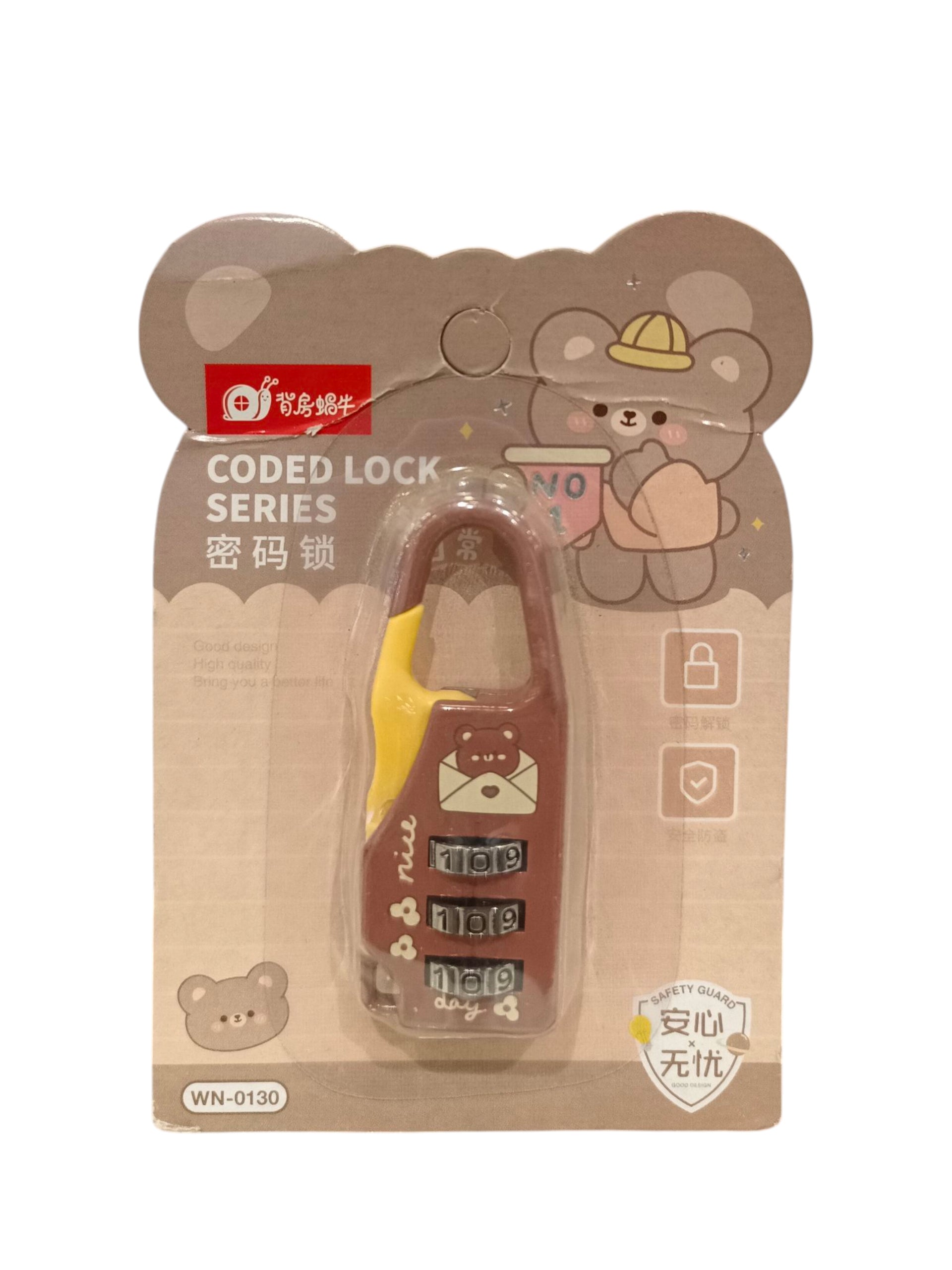 KESAR KIDS LOCK R78