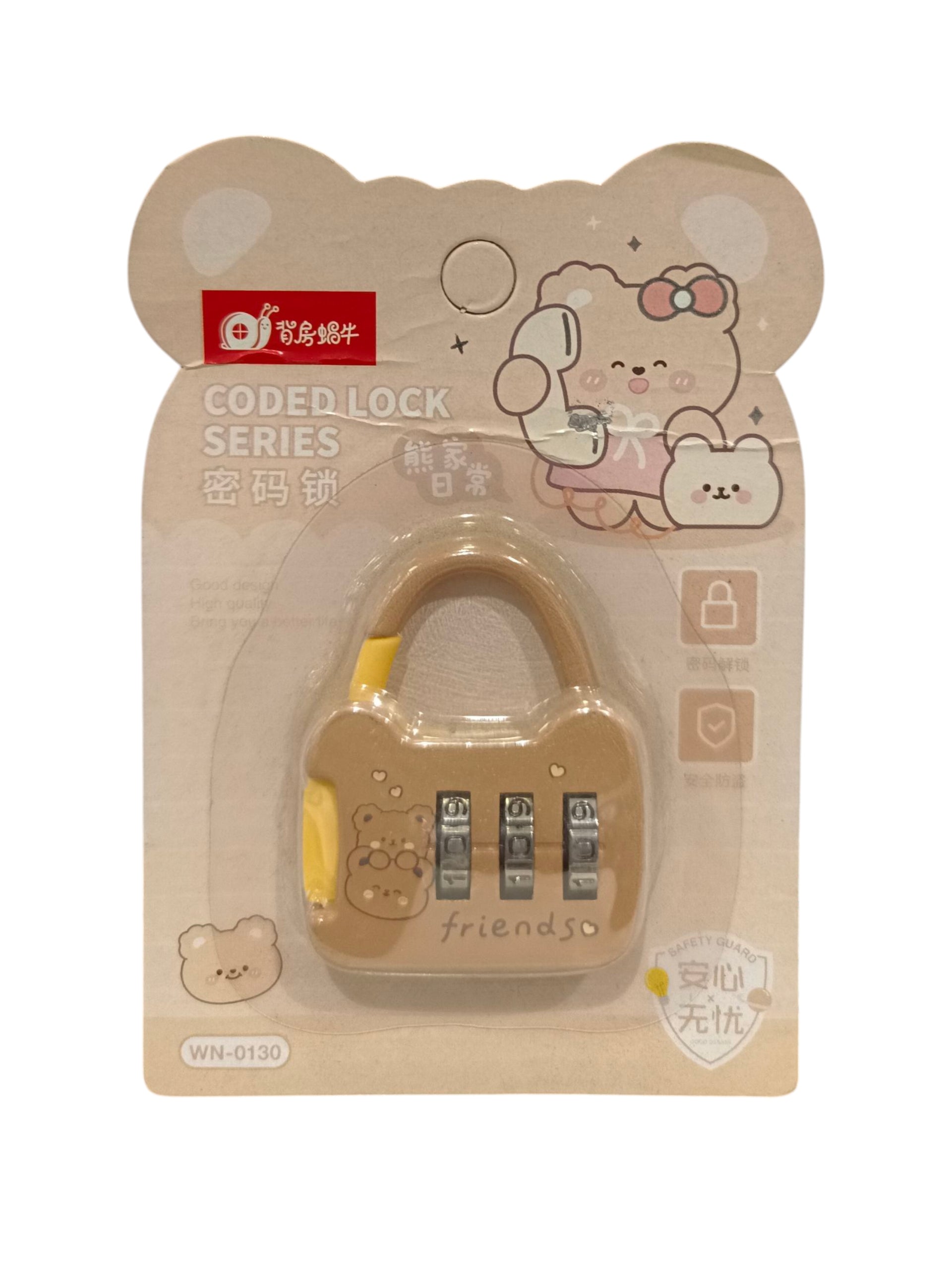 KESAR KIDS LOCK R78