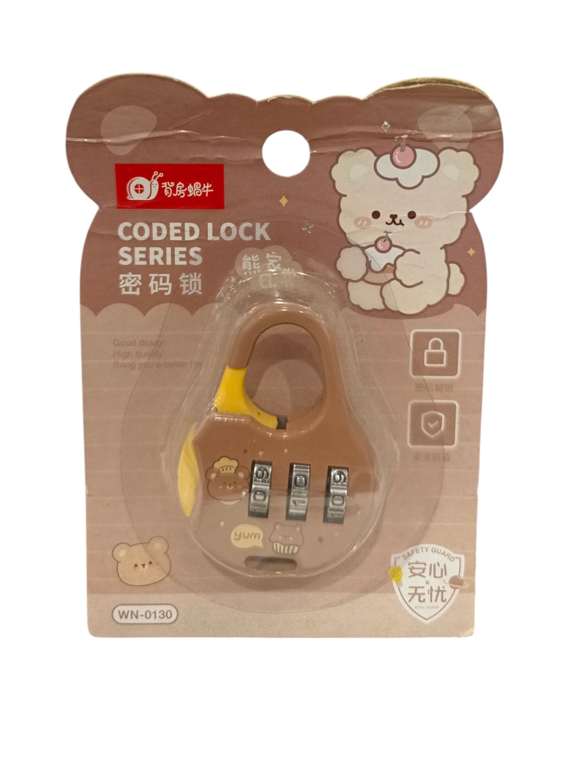 KESAR KIDS LOCK R78