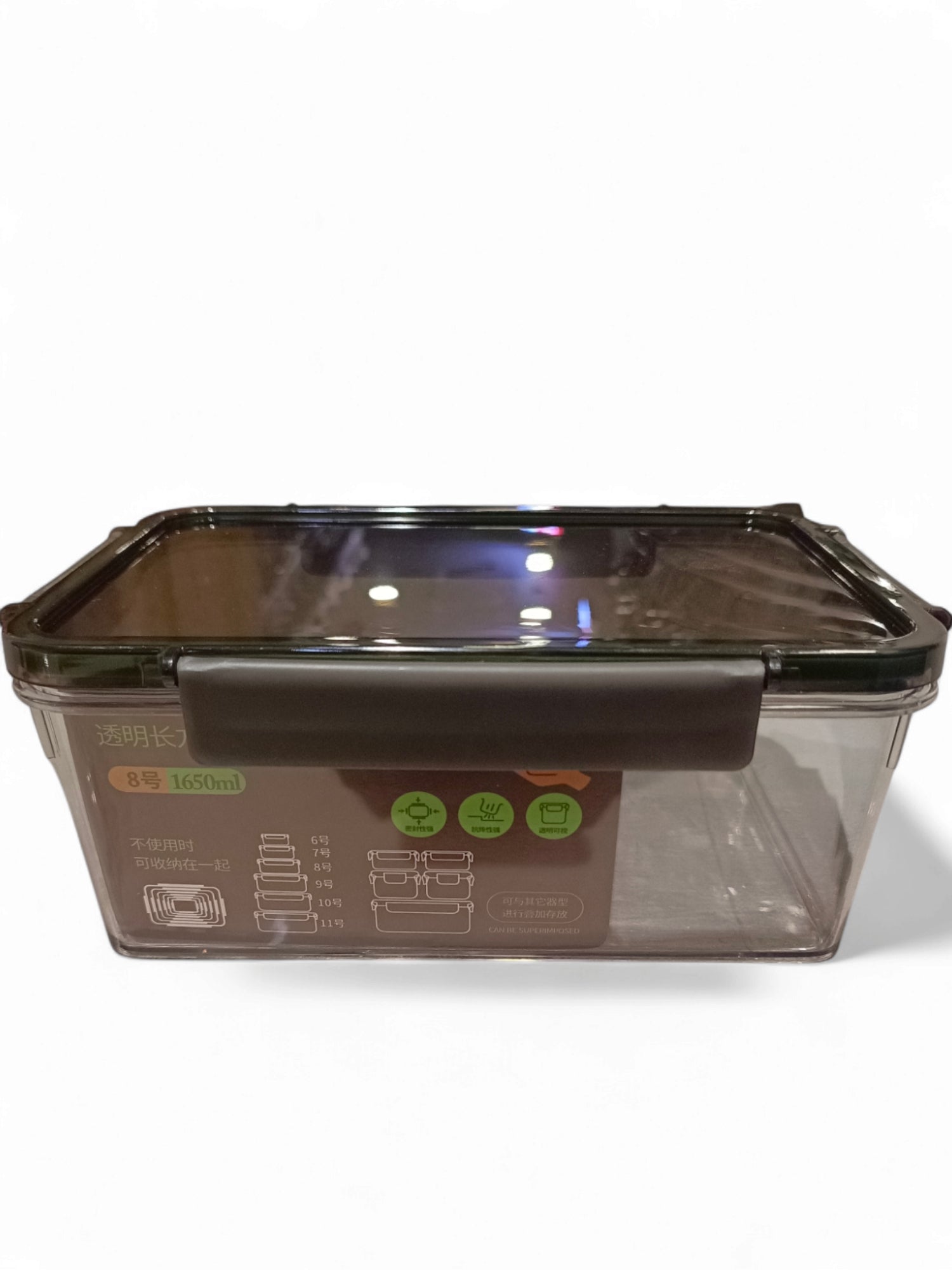 KESAR REC JAR EMC1650ML R147