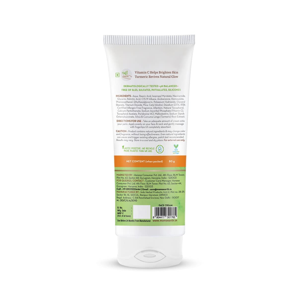 ME DAILY GLOW CREAM 80G