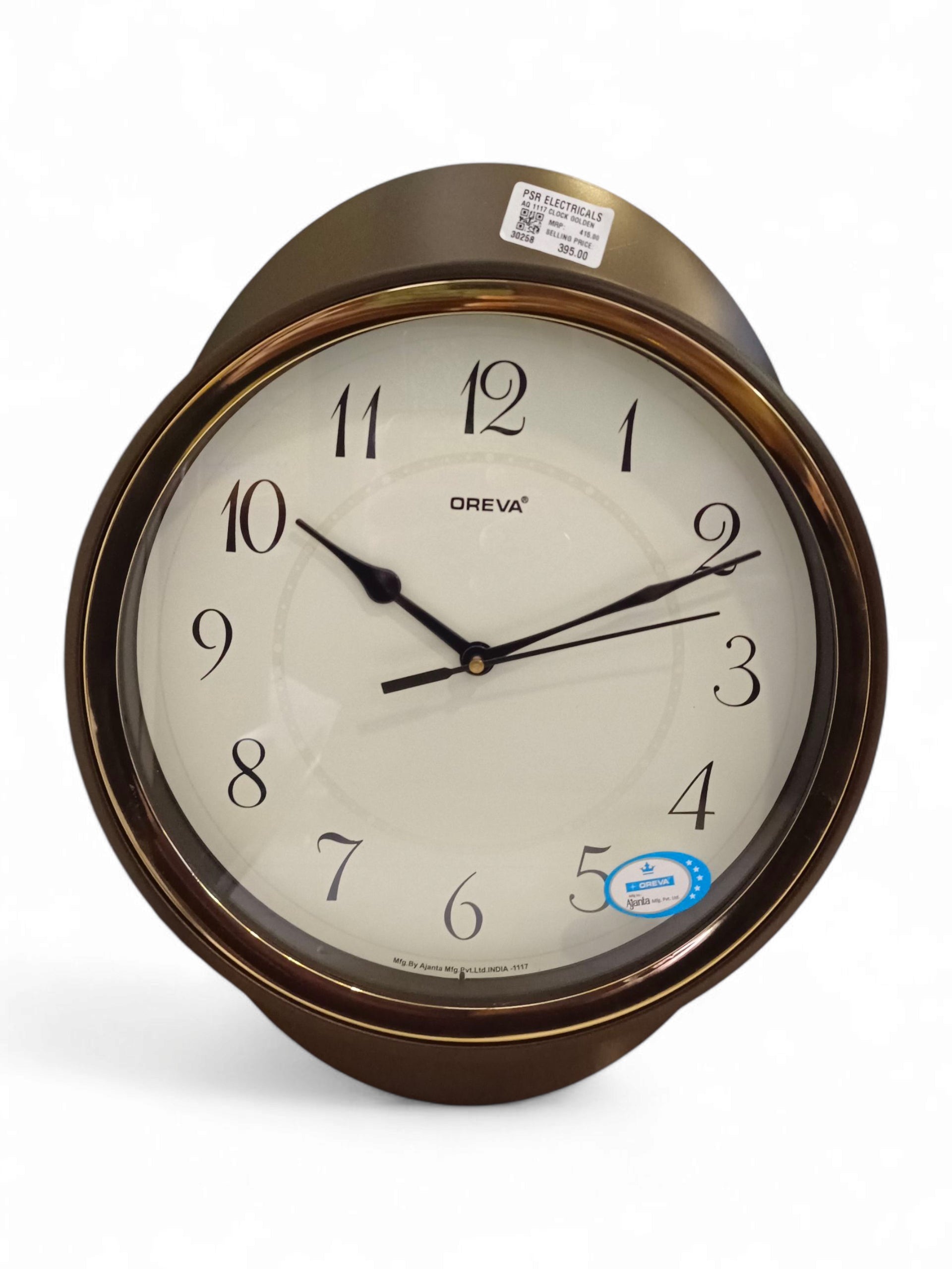 AQ 1117 CLOCK GOLDEN