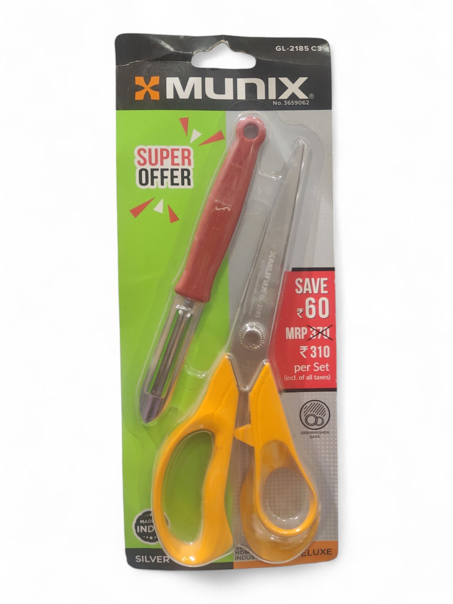 KGOC GL2185 C3 SCISSORS