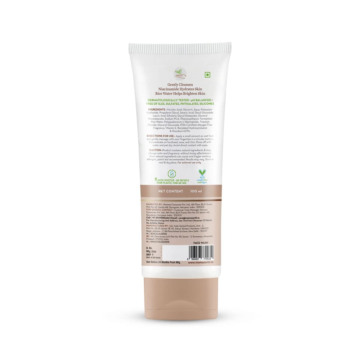 ME RICE F WASH 100ML