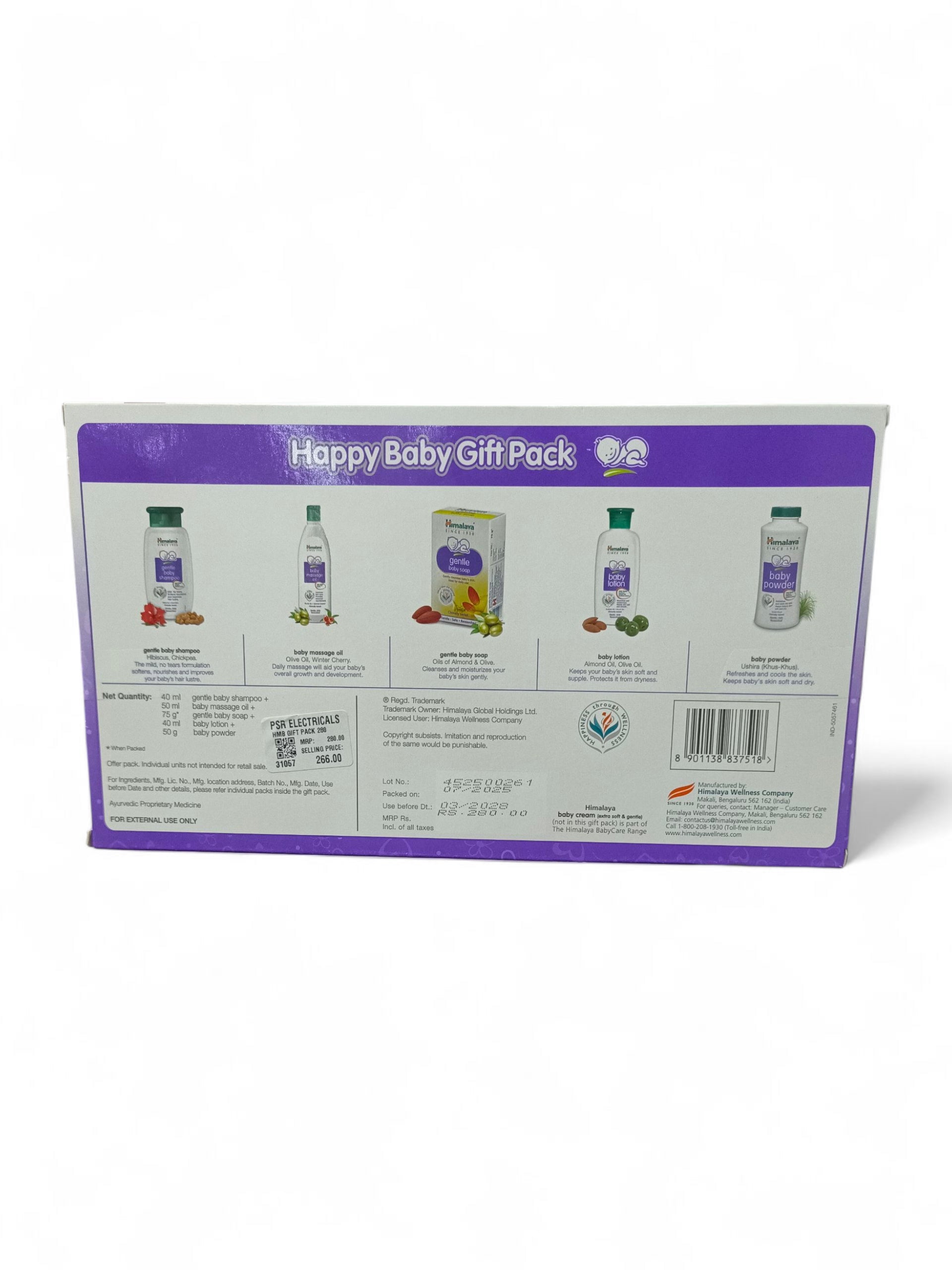HMB GIFT PACK 280