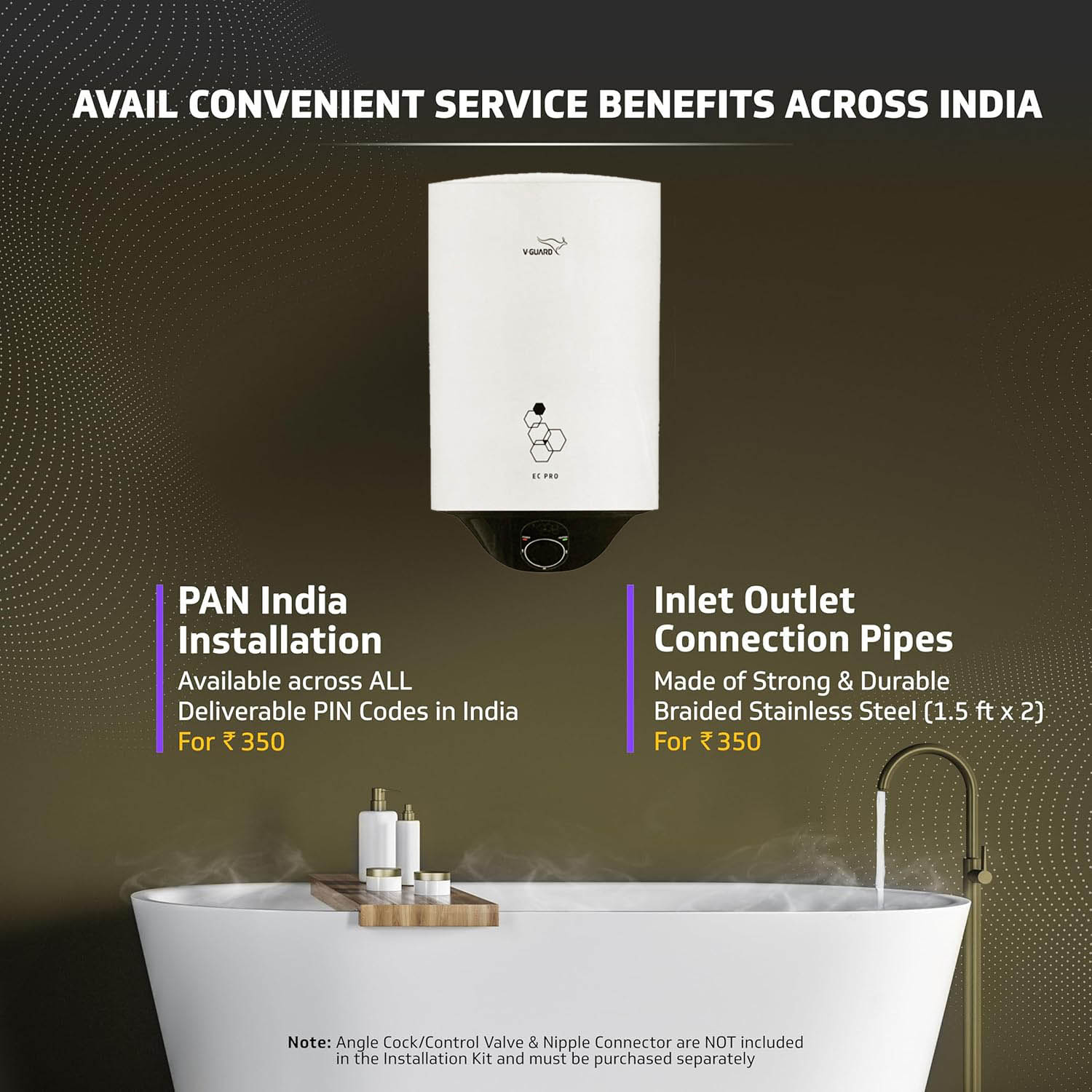 V-GUARD 15L W-H -EC PRO