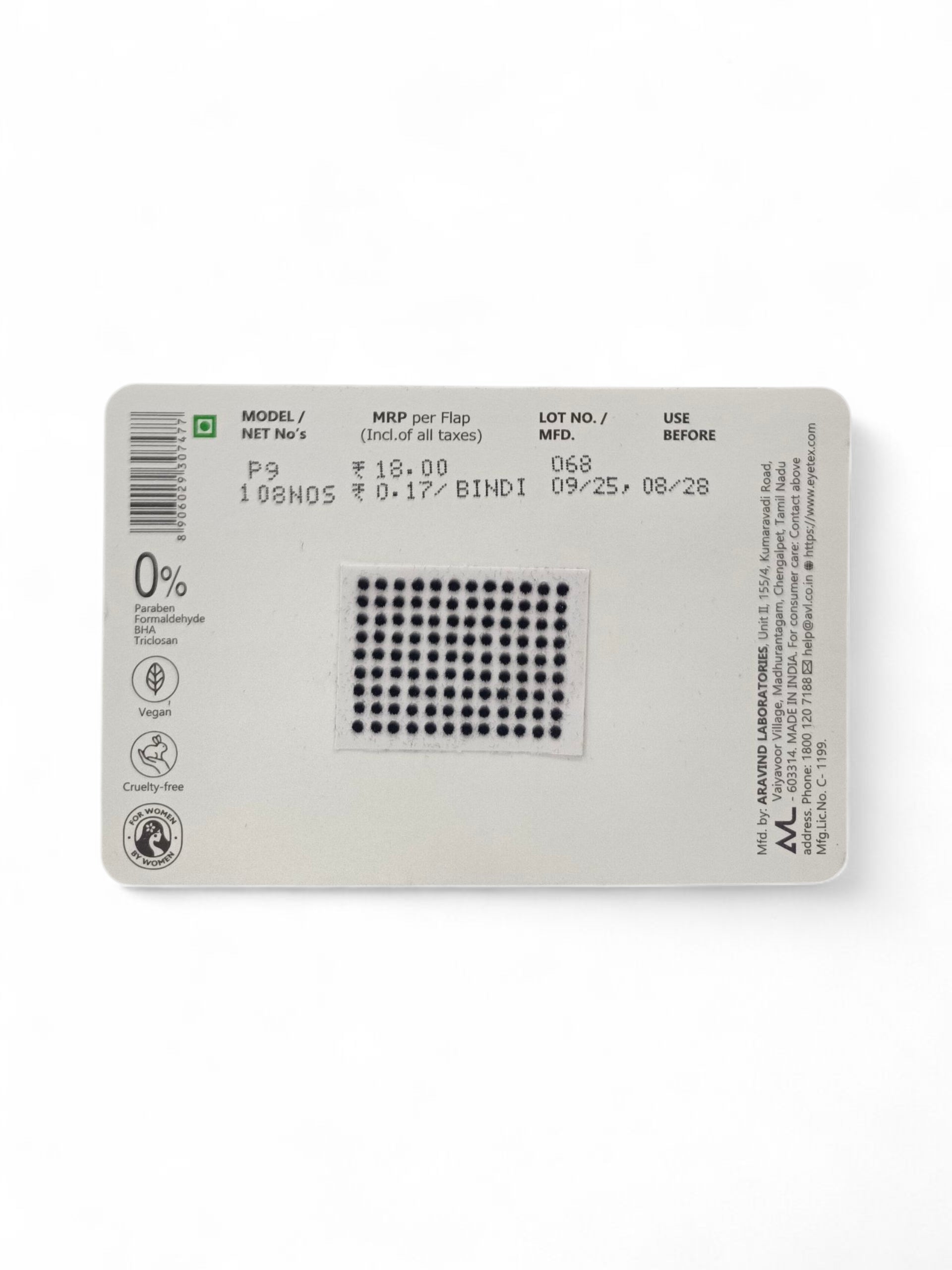 EYETEX PALLAVI KUMKUM SOPT 3IN1