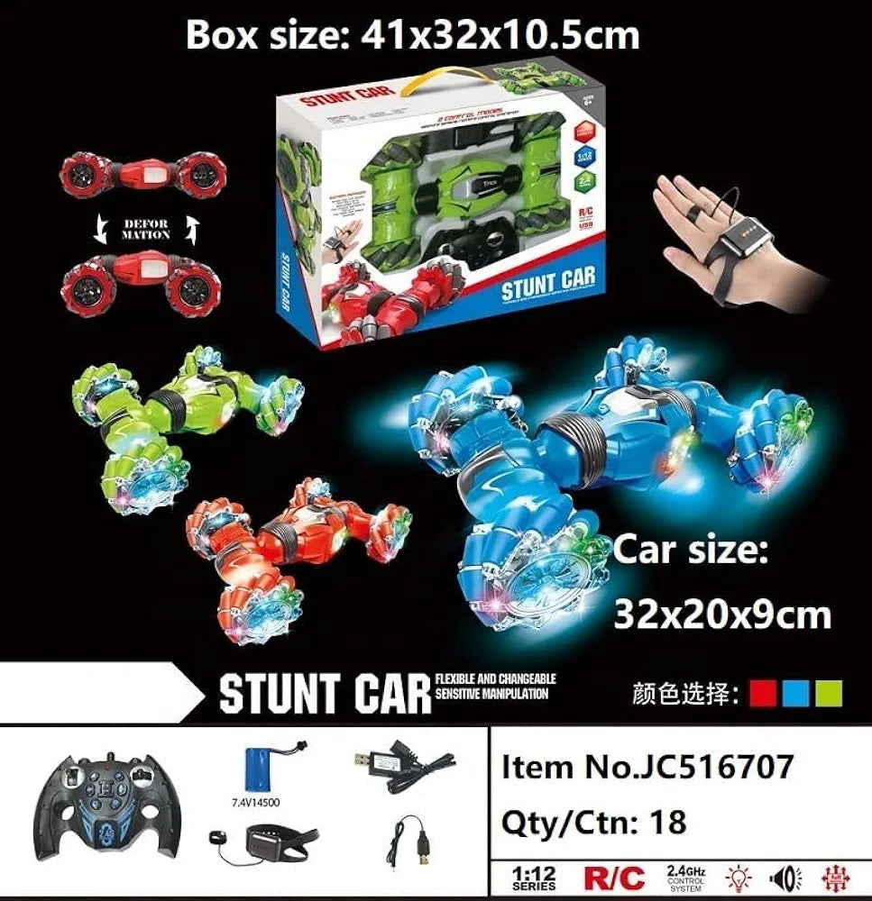 ZT SENSOR SHUNT CAR