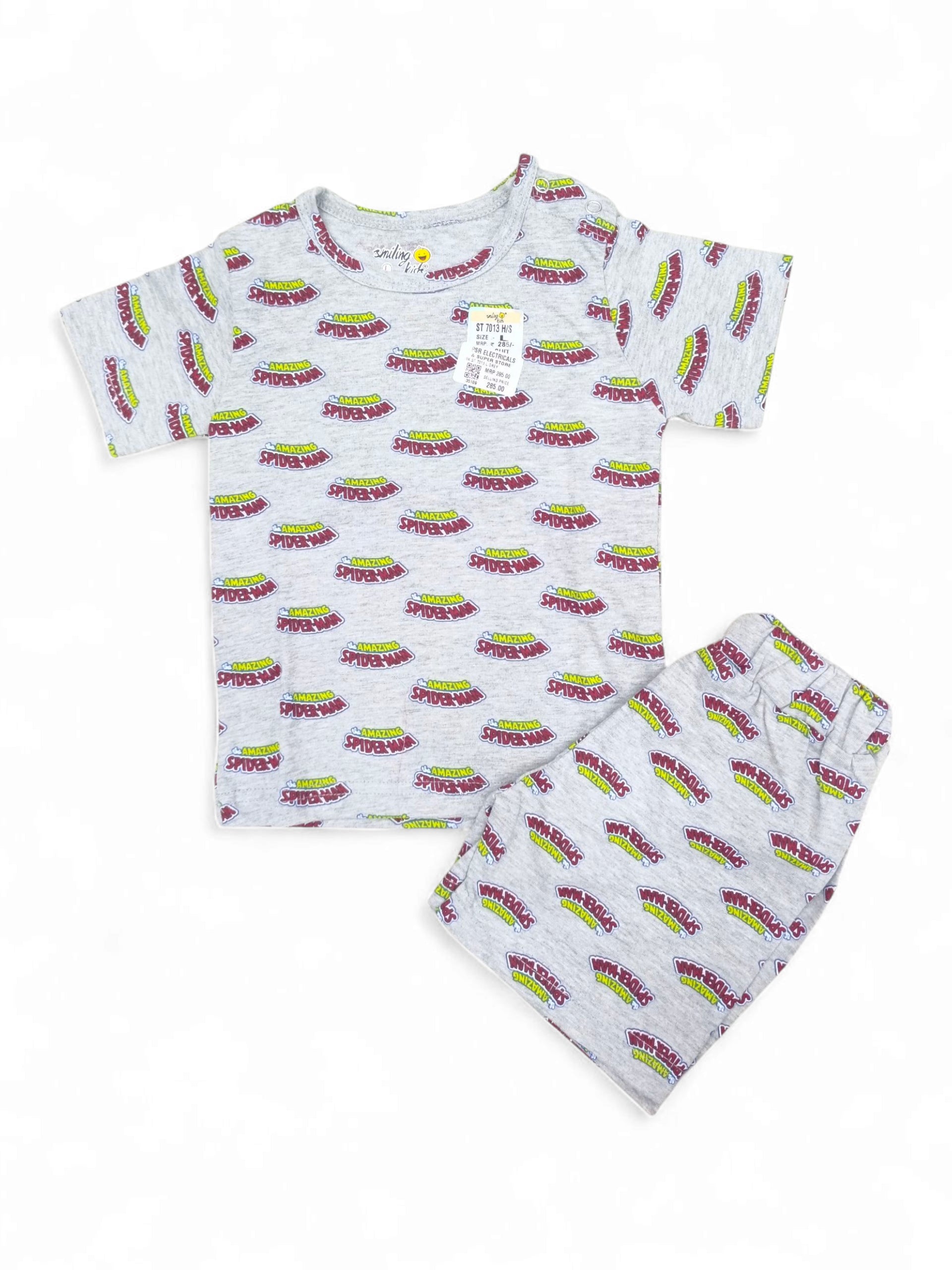 SK ST 7013 L GREY