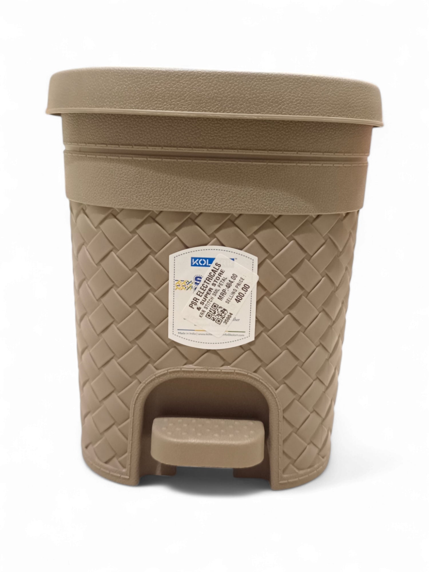 KRR STITCH SML PETAL BIN W INNER