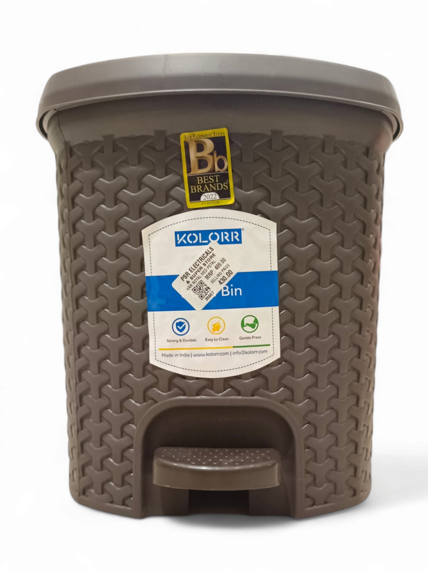 KRR ROYAL MED PETAL BIN W INNER
