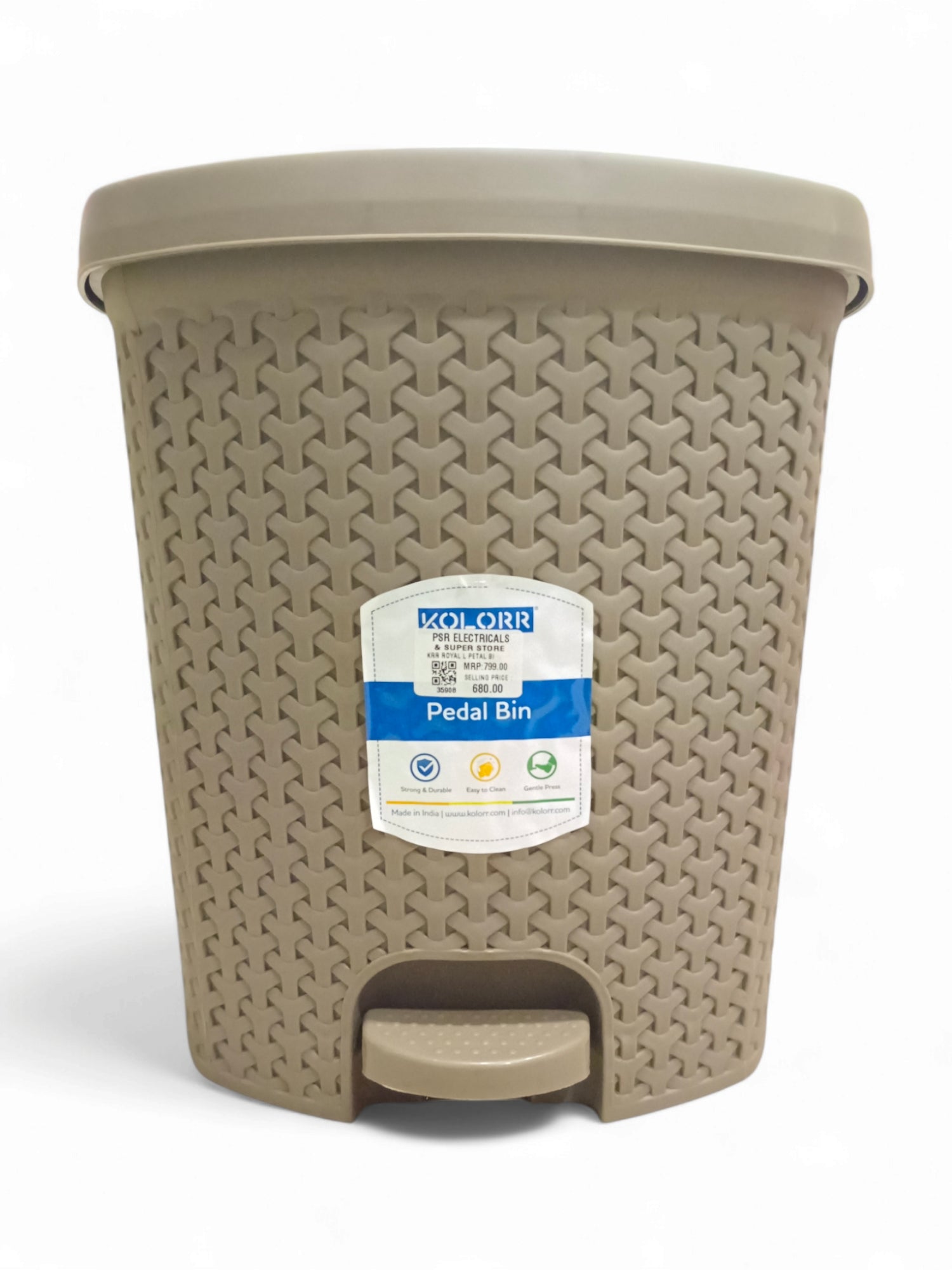 KRR ROYAL L PETAL BIN W INNER