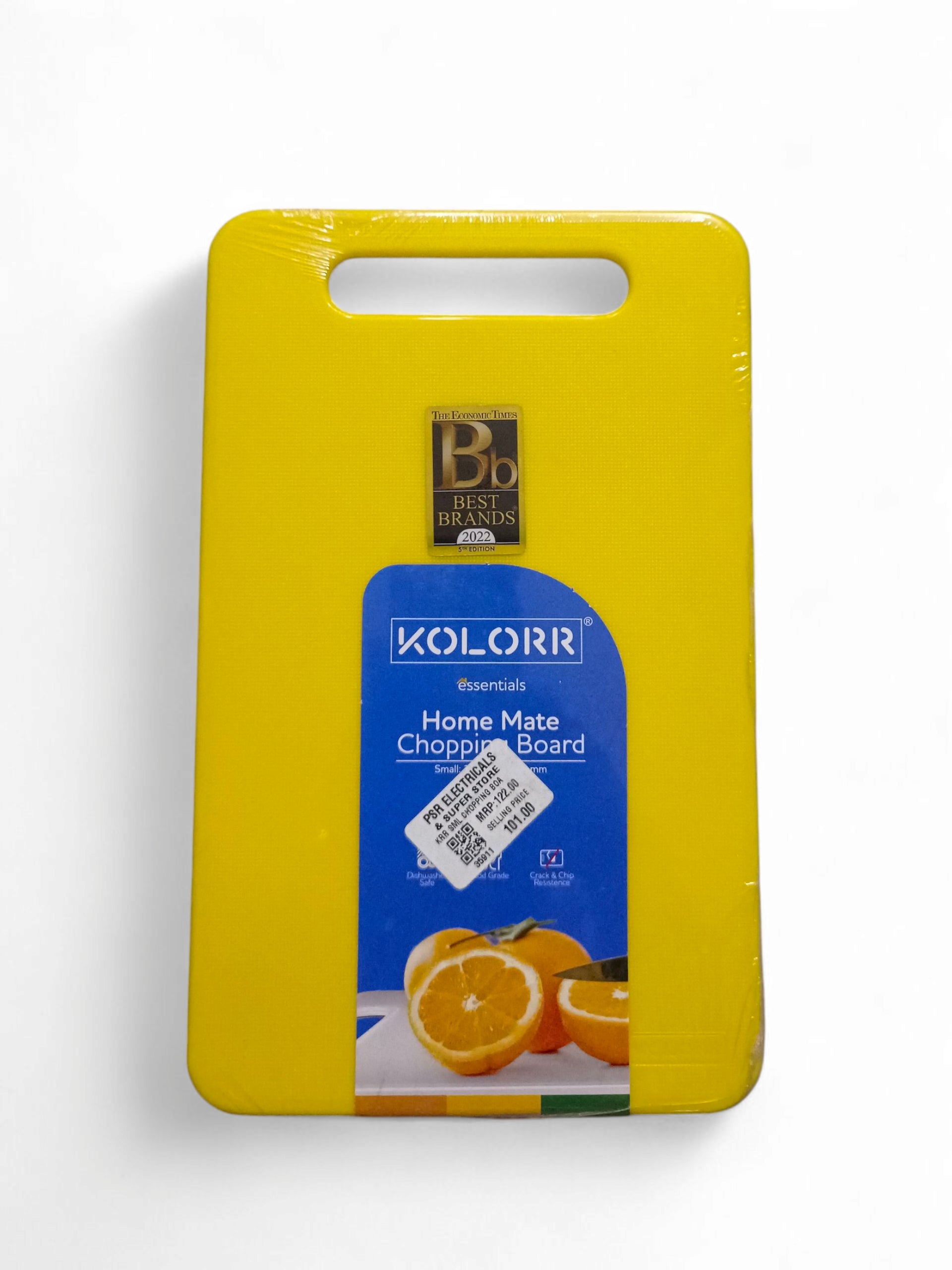 KRR SML CHOPPING BOARD