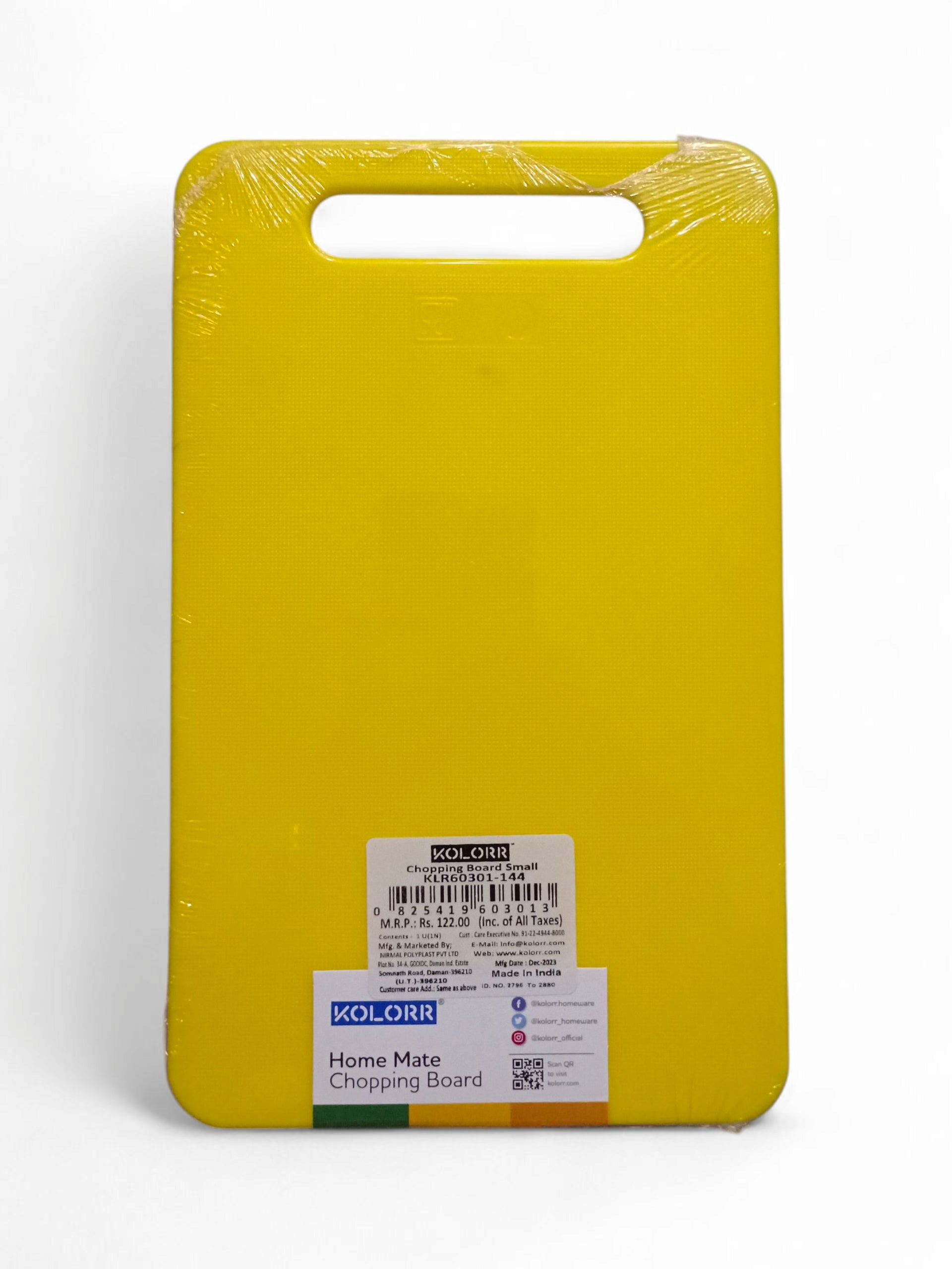 KRR SML CHOPPING BOARD