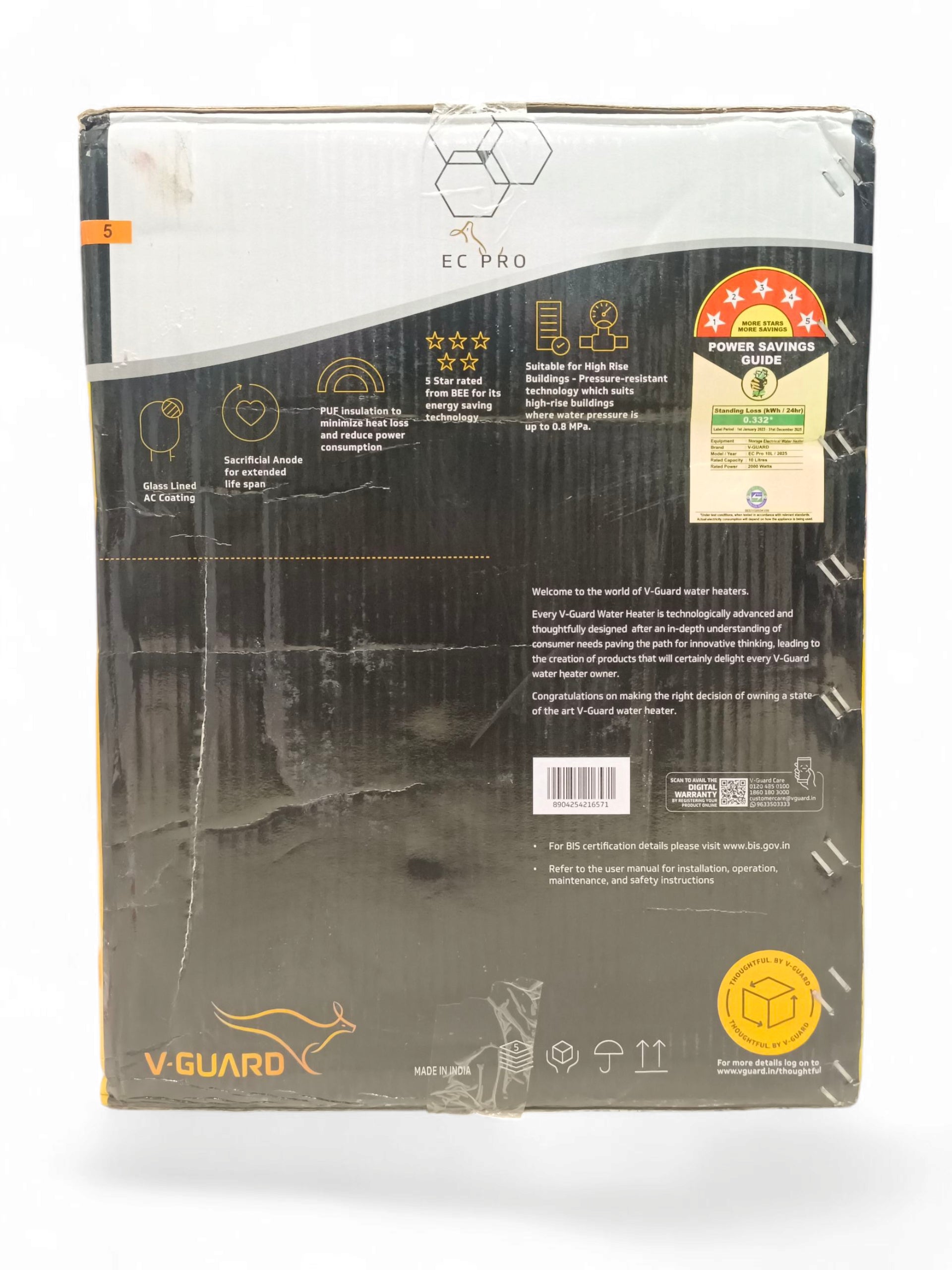 V-GUARD 10L W-H -EC PRO