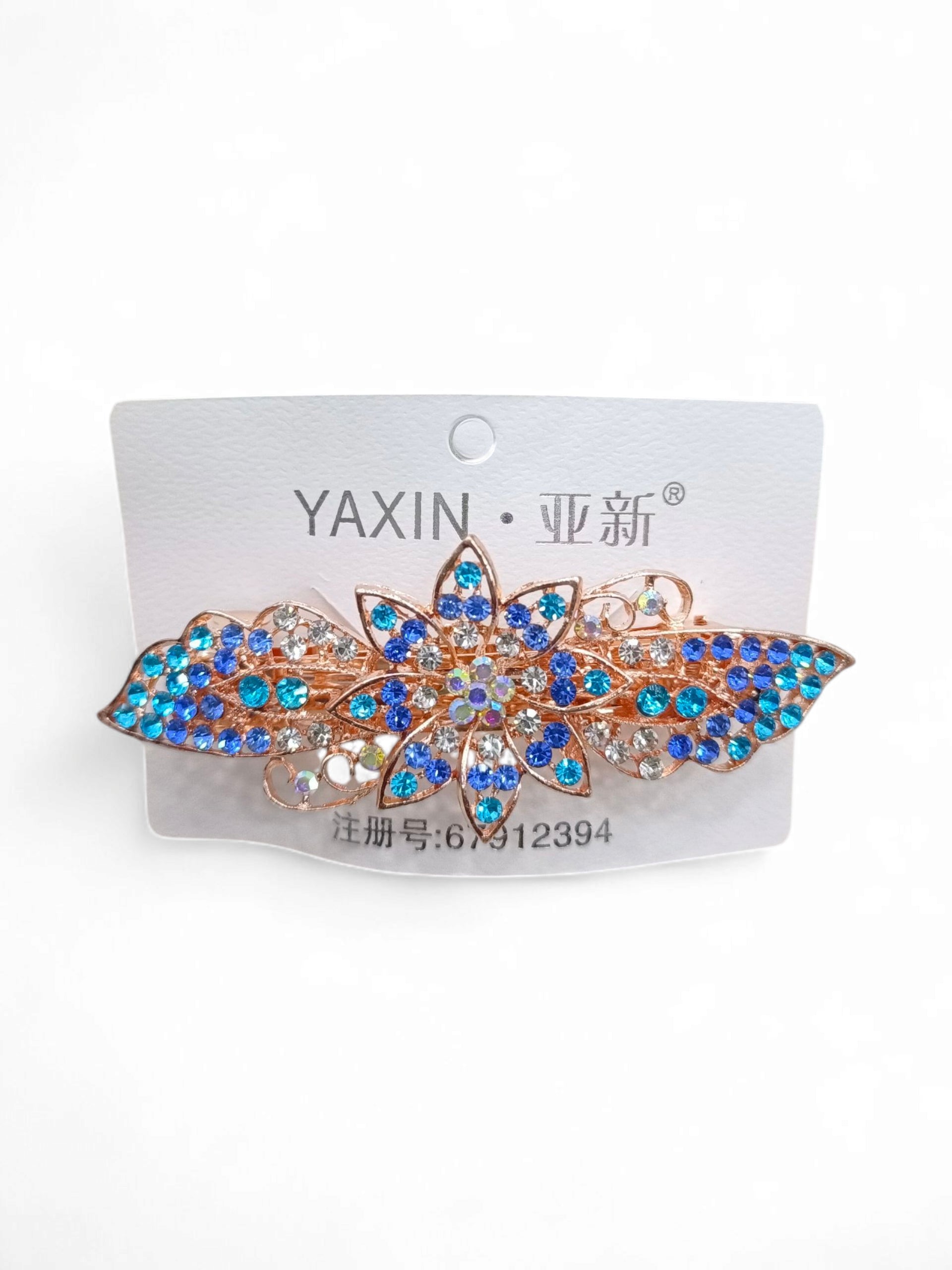 KHA KT-278 YAXIN BIG