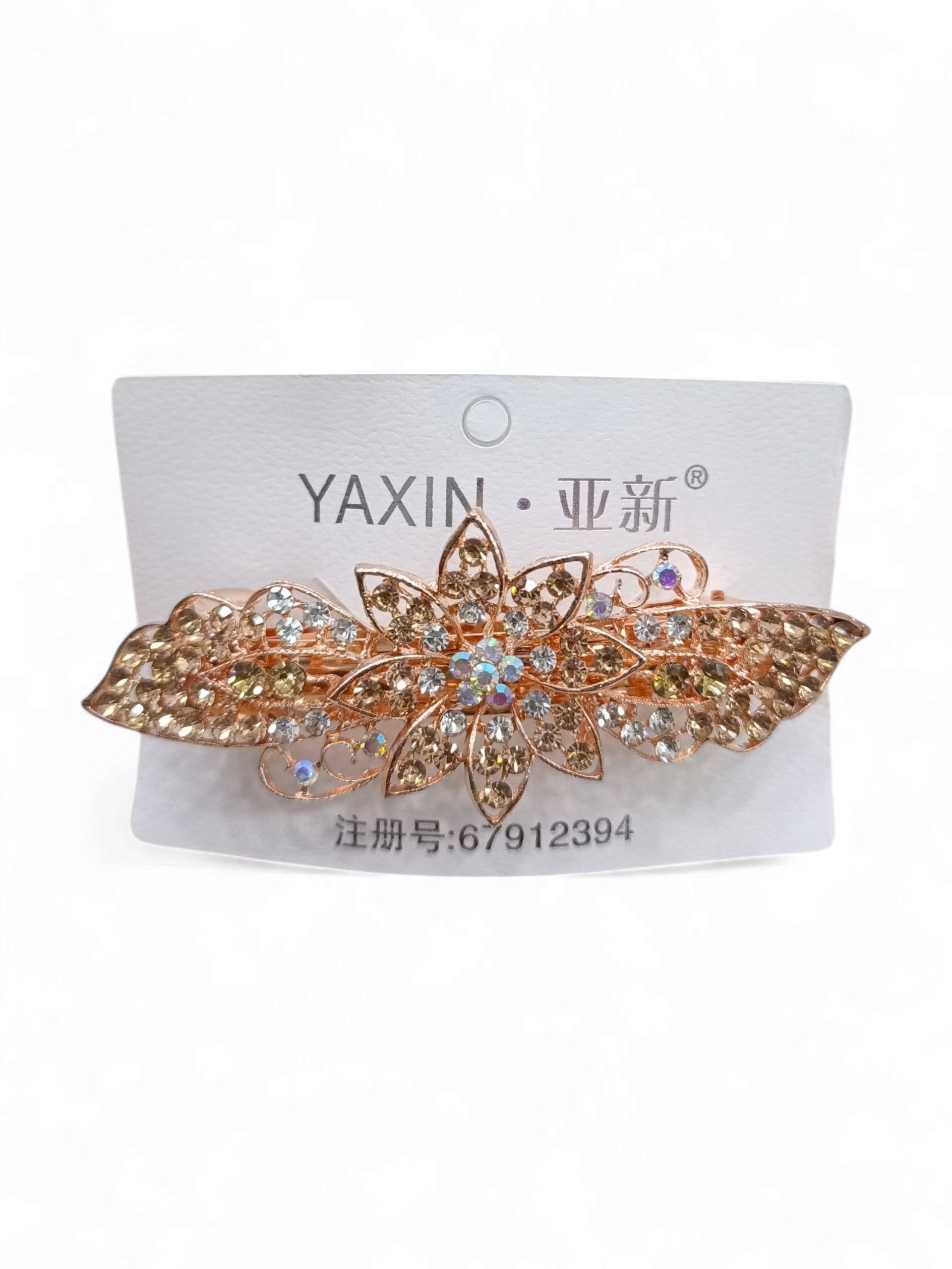 KHA KT-278 YAXIN BIG