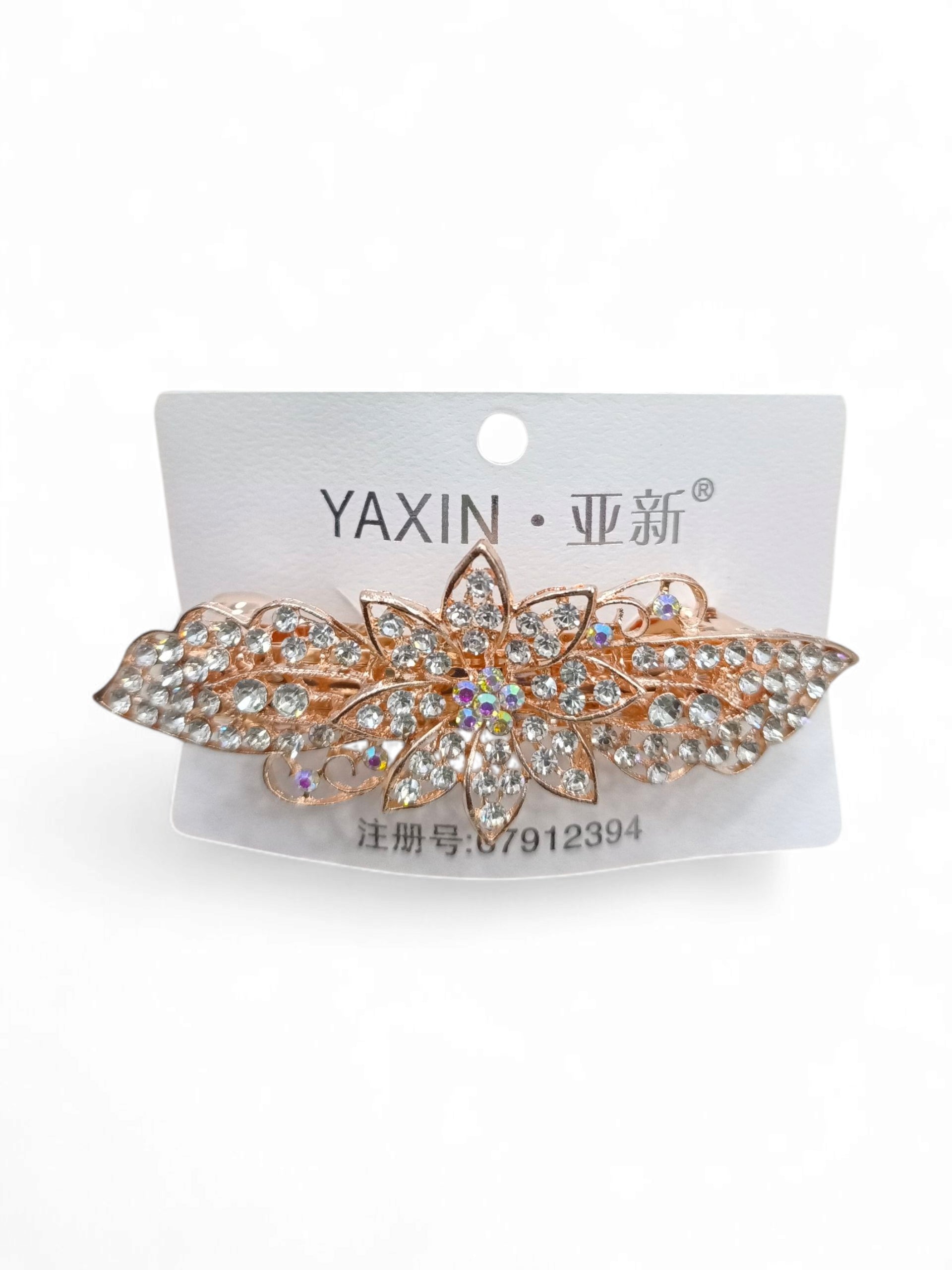 KHA KT-278 YAXIN BIG