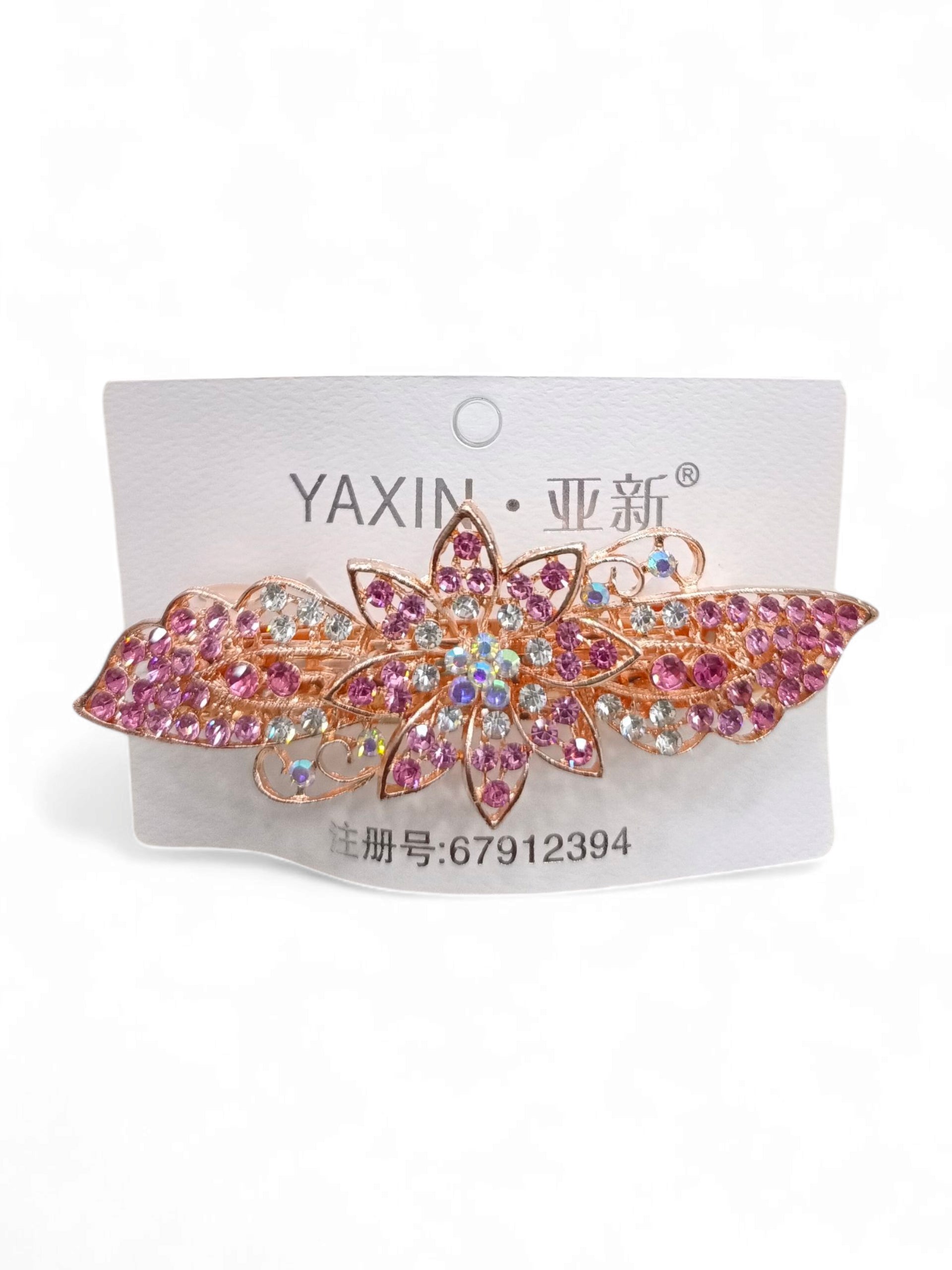 KHA KT-278 YAXIN BIG