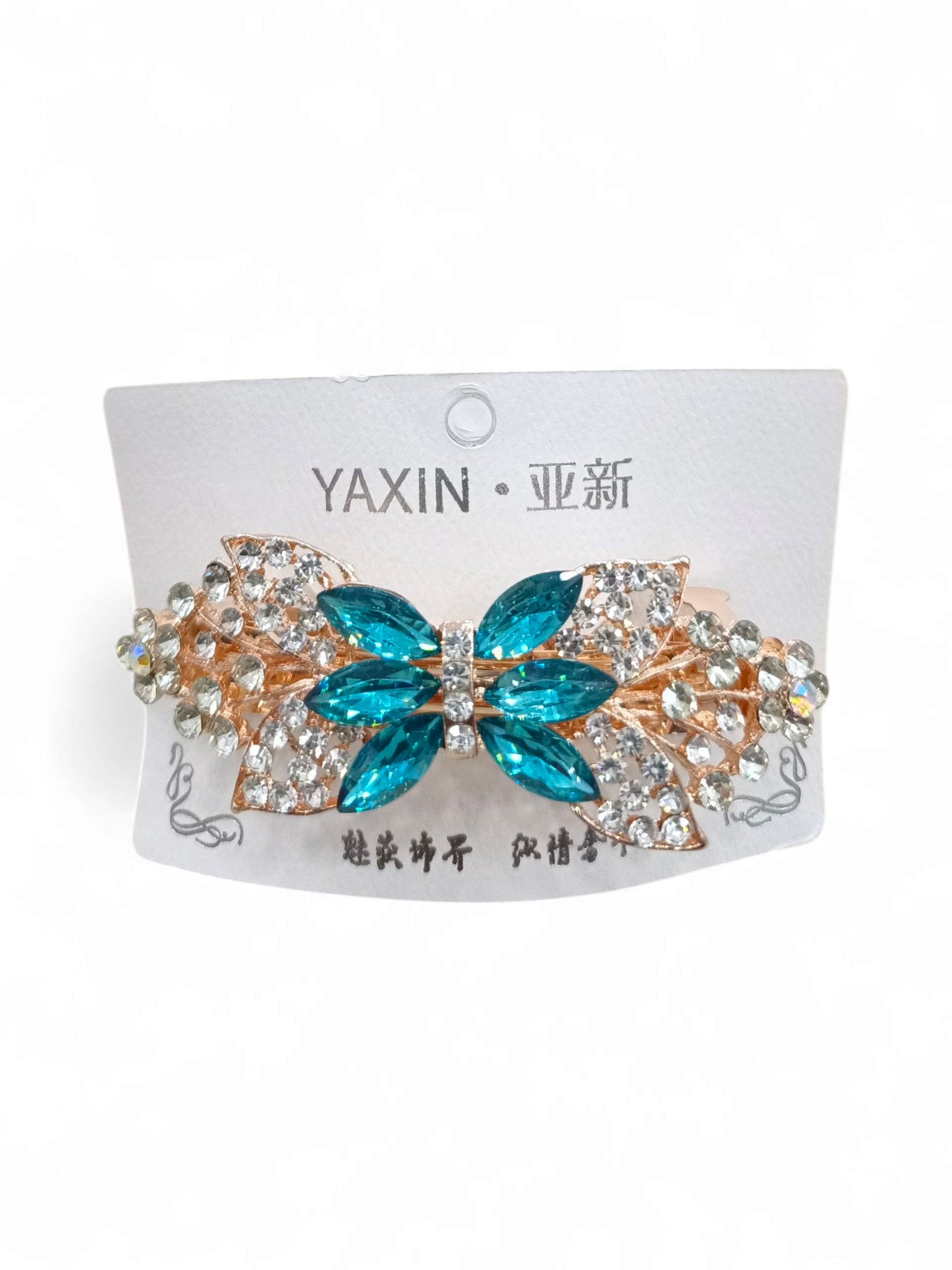 KHA LE-300 STONE CLIP BIG