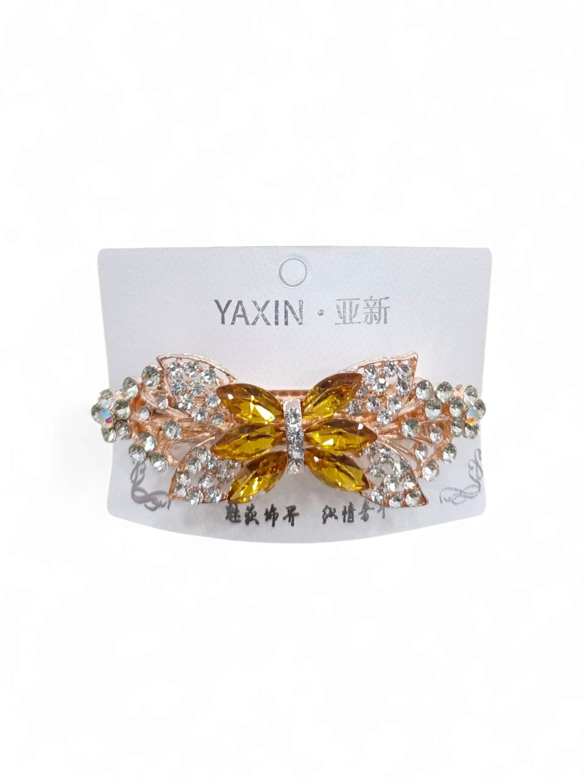 KHA LE-300 STONE CLIP BIG