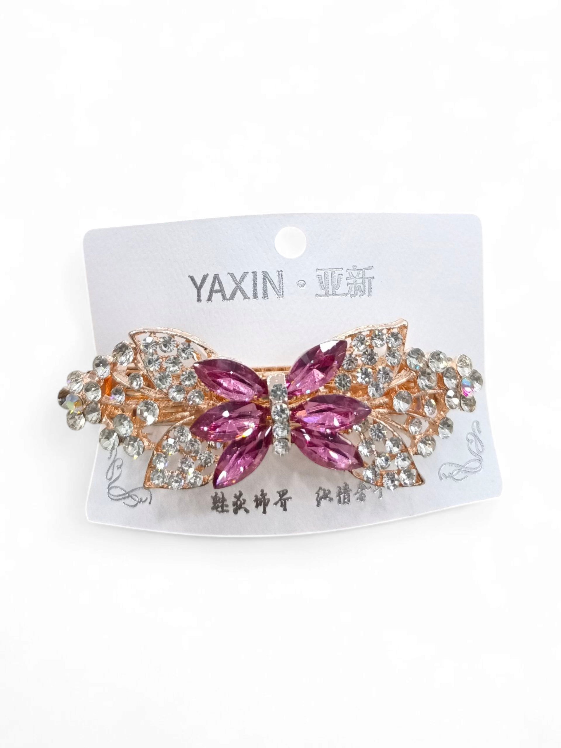 KHA LE-300 STONE CLIP BIG
