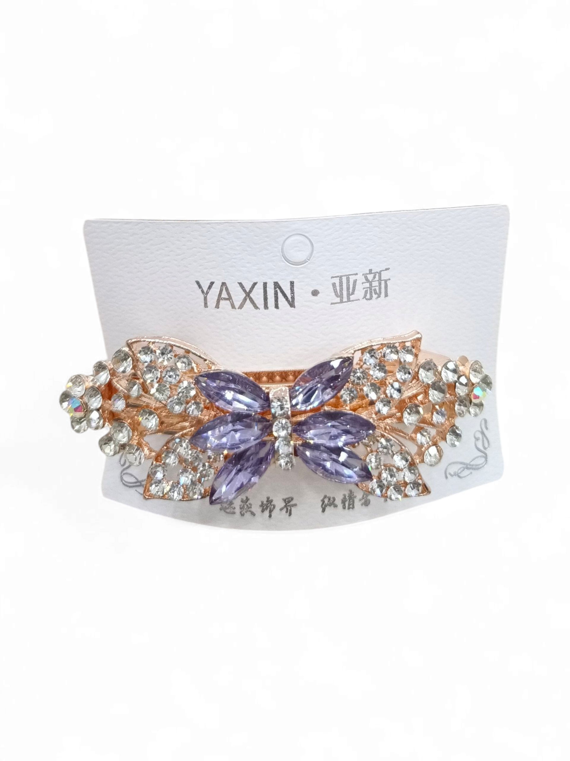 KHA LE-300 STONE CLIP BIG