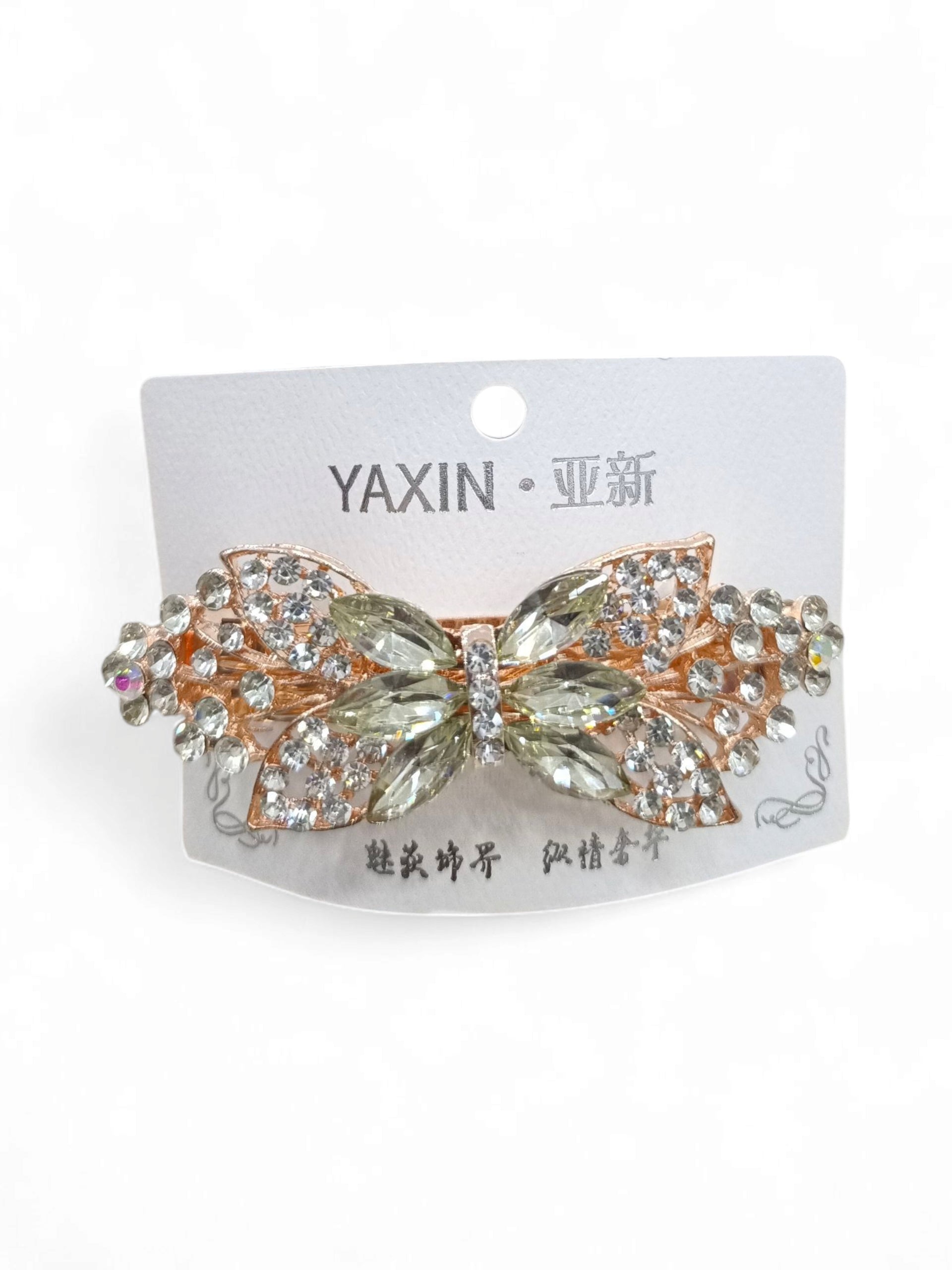 KHA LE-300 STONE CLIP BIG
