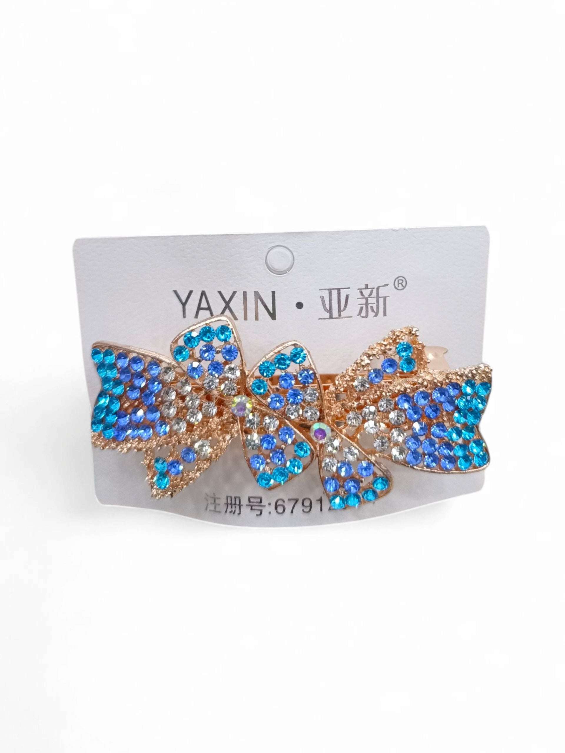 KHA KT-277 YAXIN BIG
