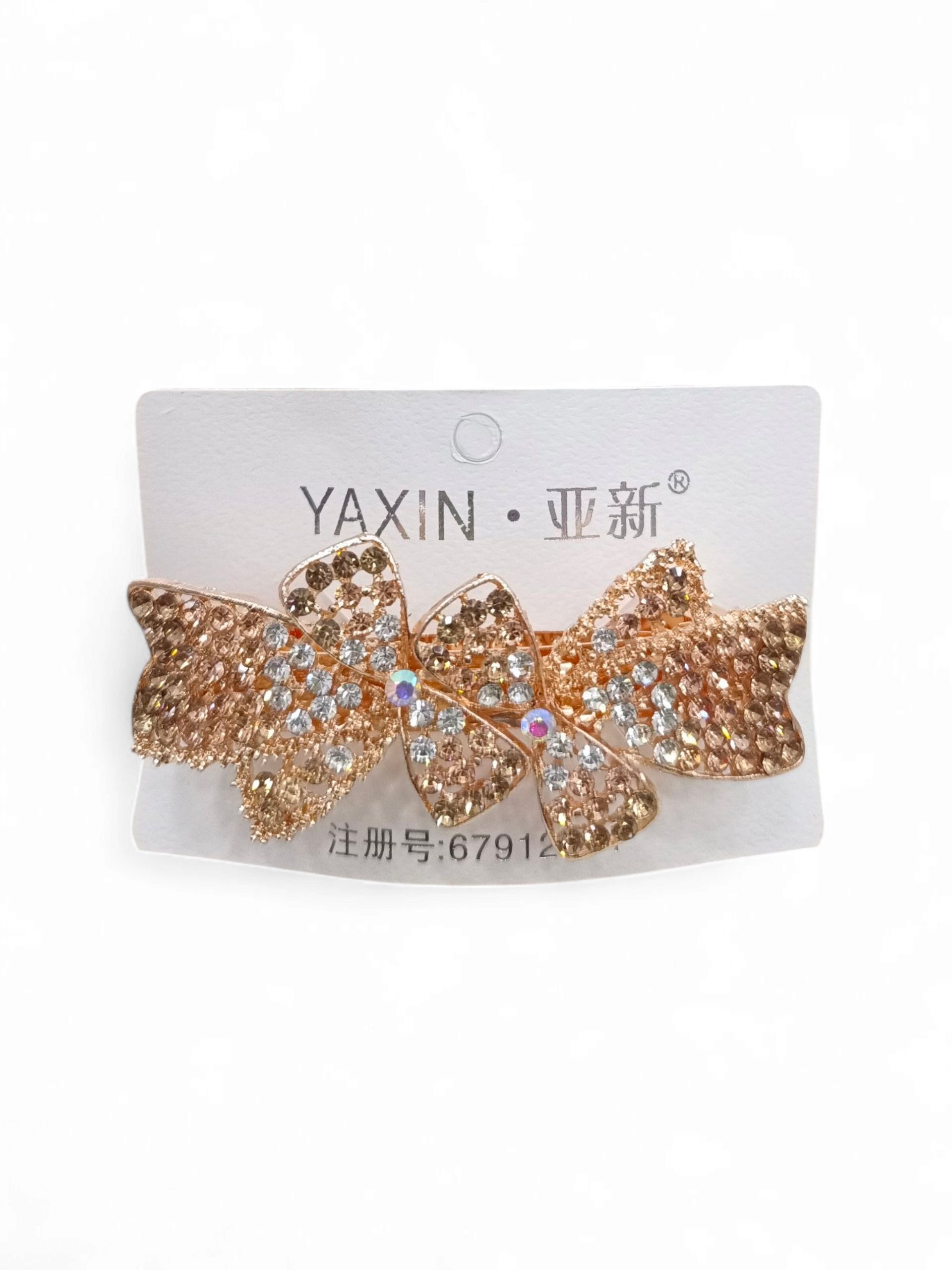 KHA KT-277 YAXIN BIG