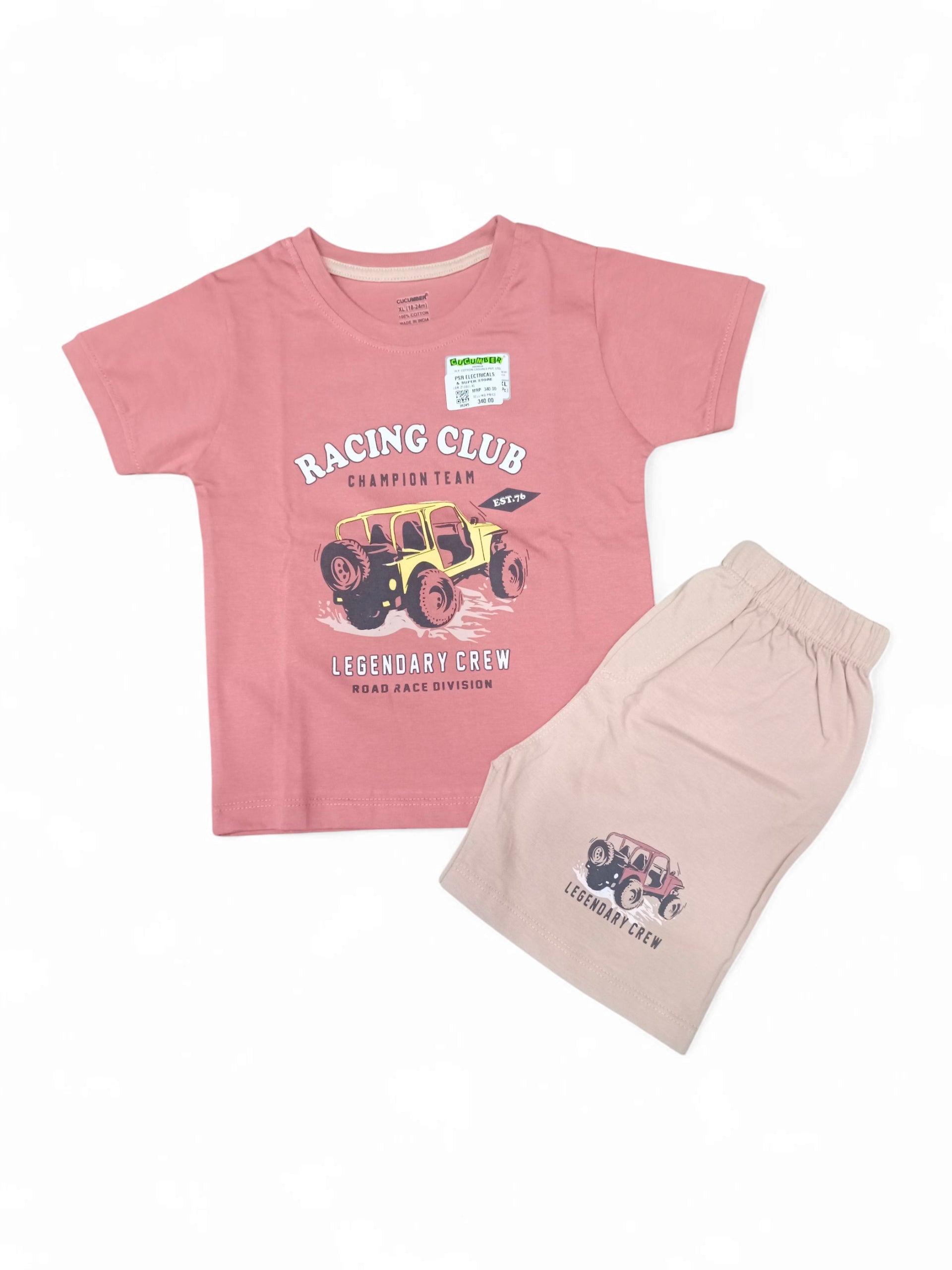 CBR Z106(I) XL 18 to 24 Months