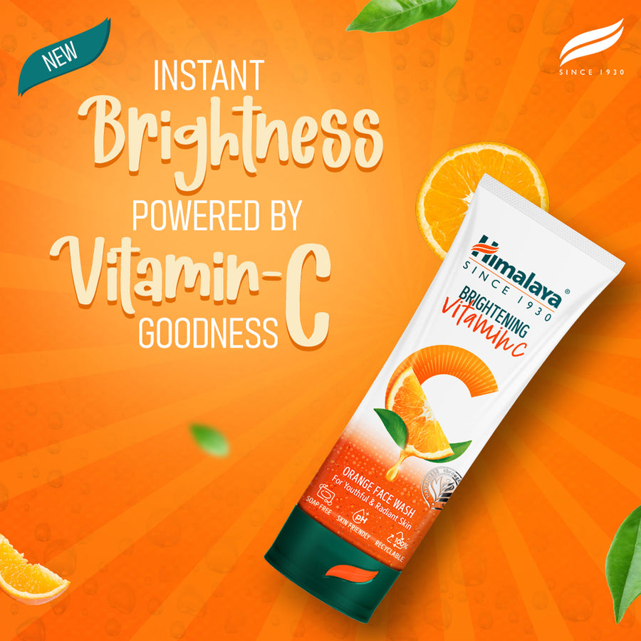 HMB VIT C F/W ORANGE 100ml