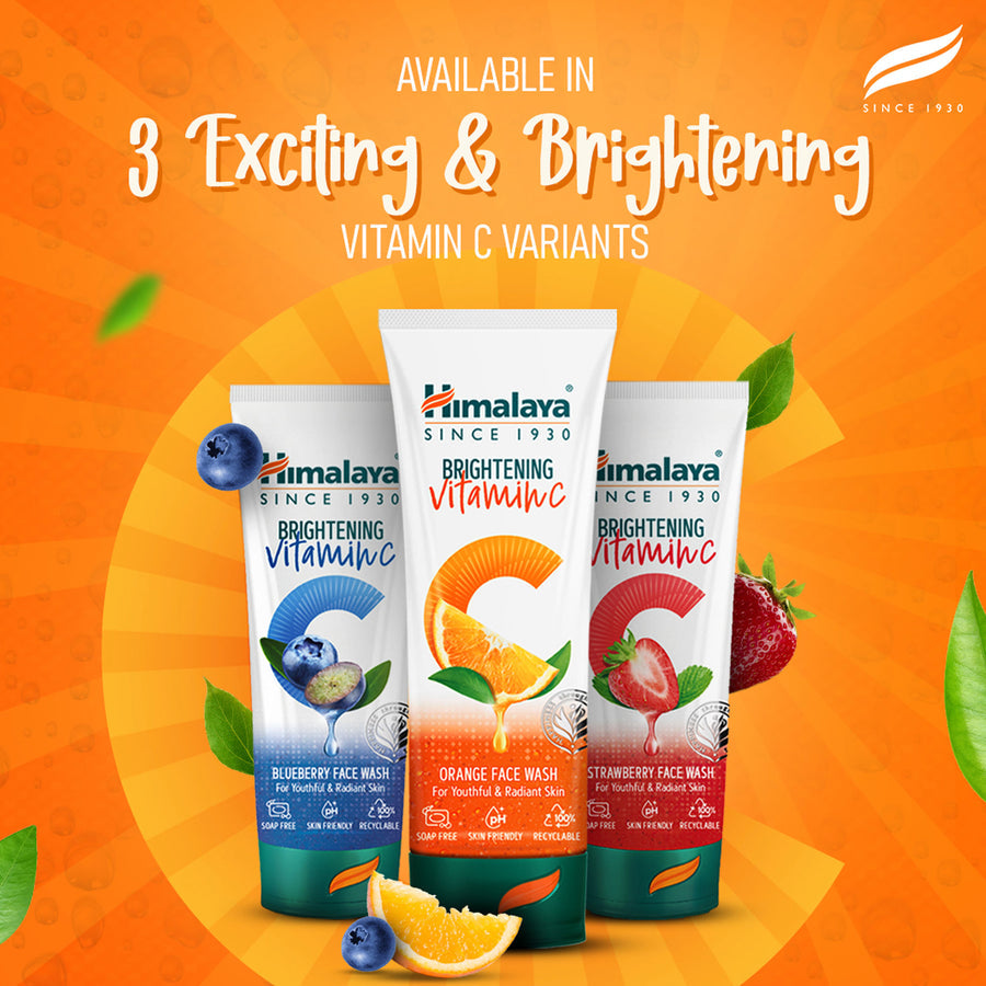 HMB VIT C F/W ORANGE 100ml