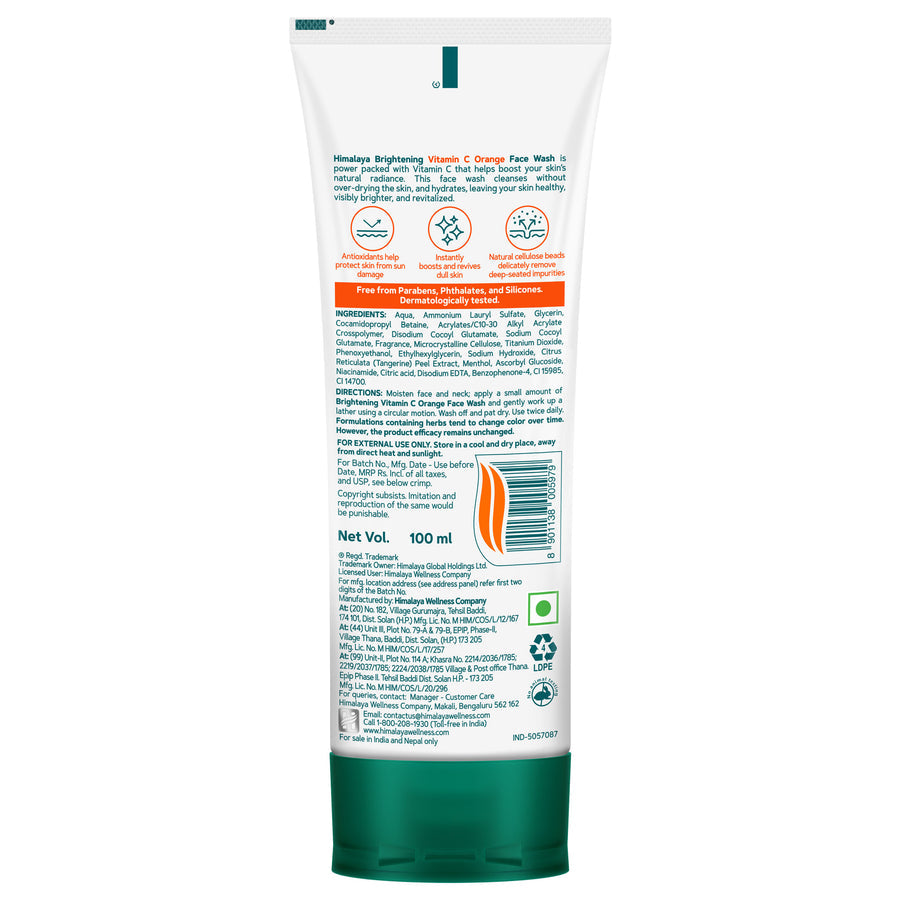 HMB VIT C F/W ORANGE 100ml