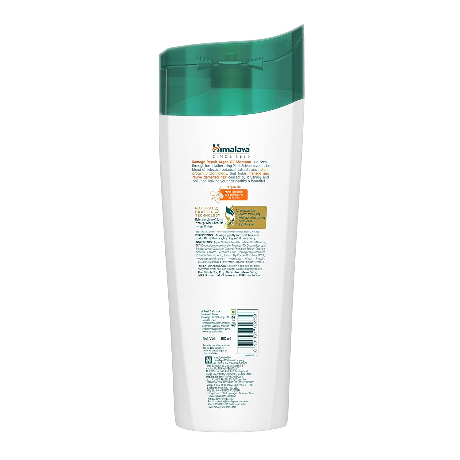HMB 180ML DMG&RPR SHAMPOO