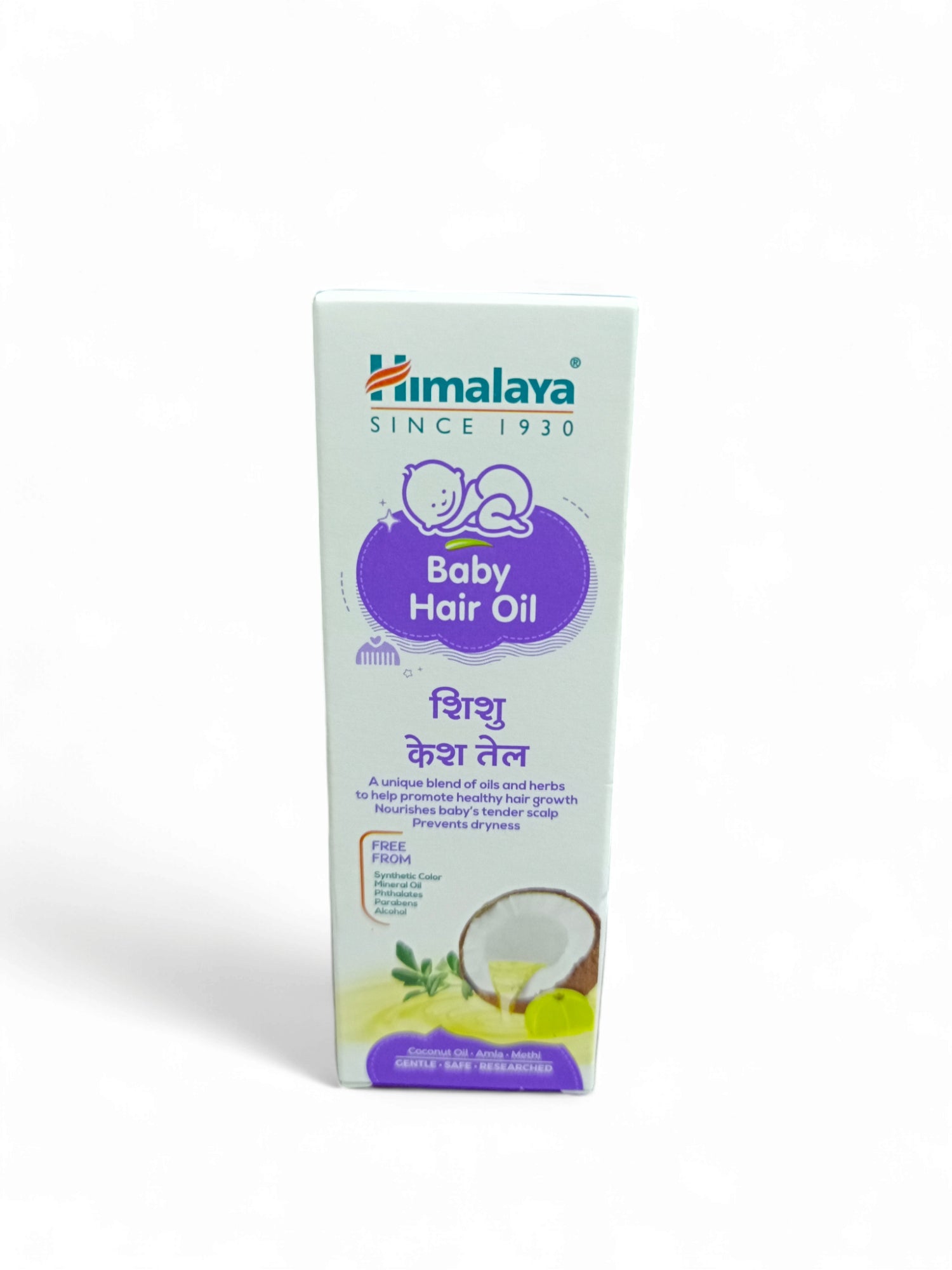 HMB 50ML BABY HAIROIL