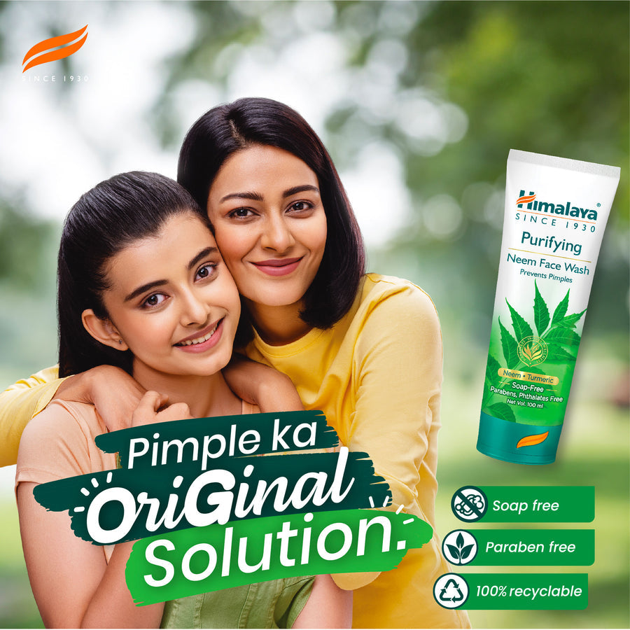 HMB 50ML NEEM FACEWASH HIMALAYA