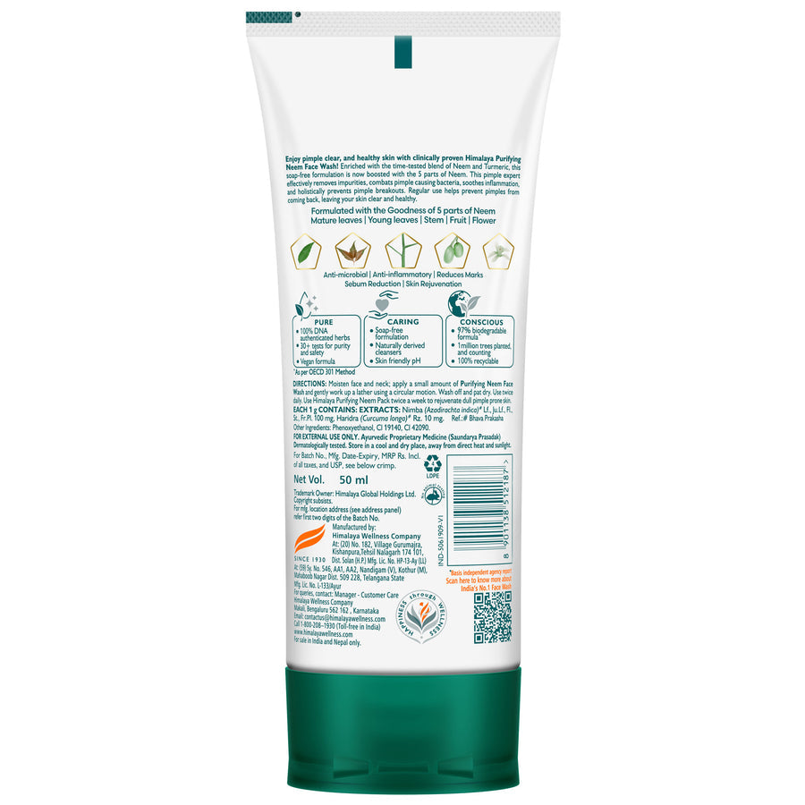 HMB 50ML NEEM FACEWASH HIMALAYA
