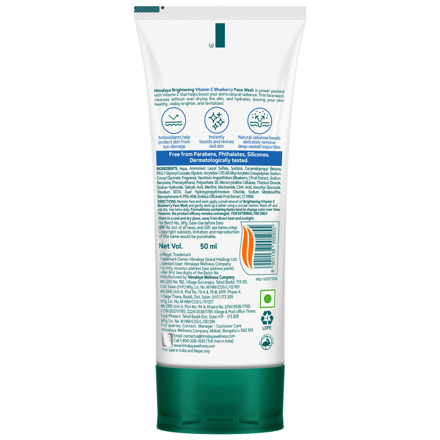 HMB VIT C F/W BL.BER 100ml