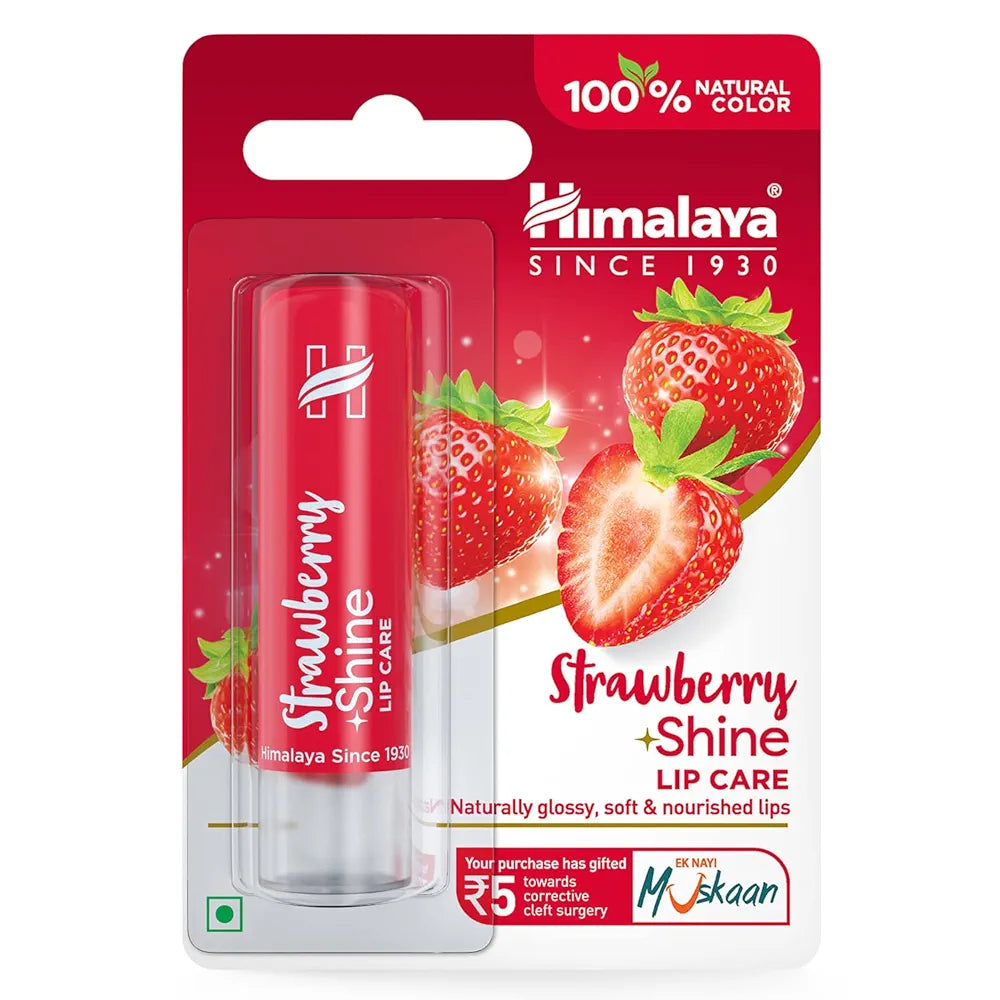 HMB LIP BALM STRBERY