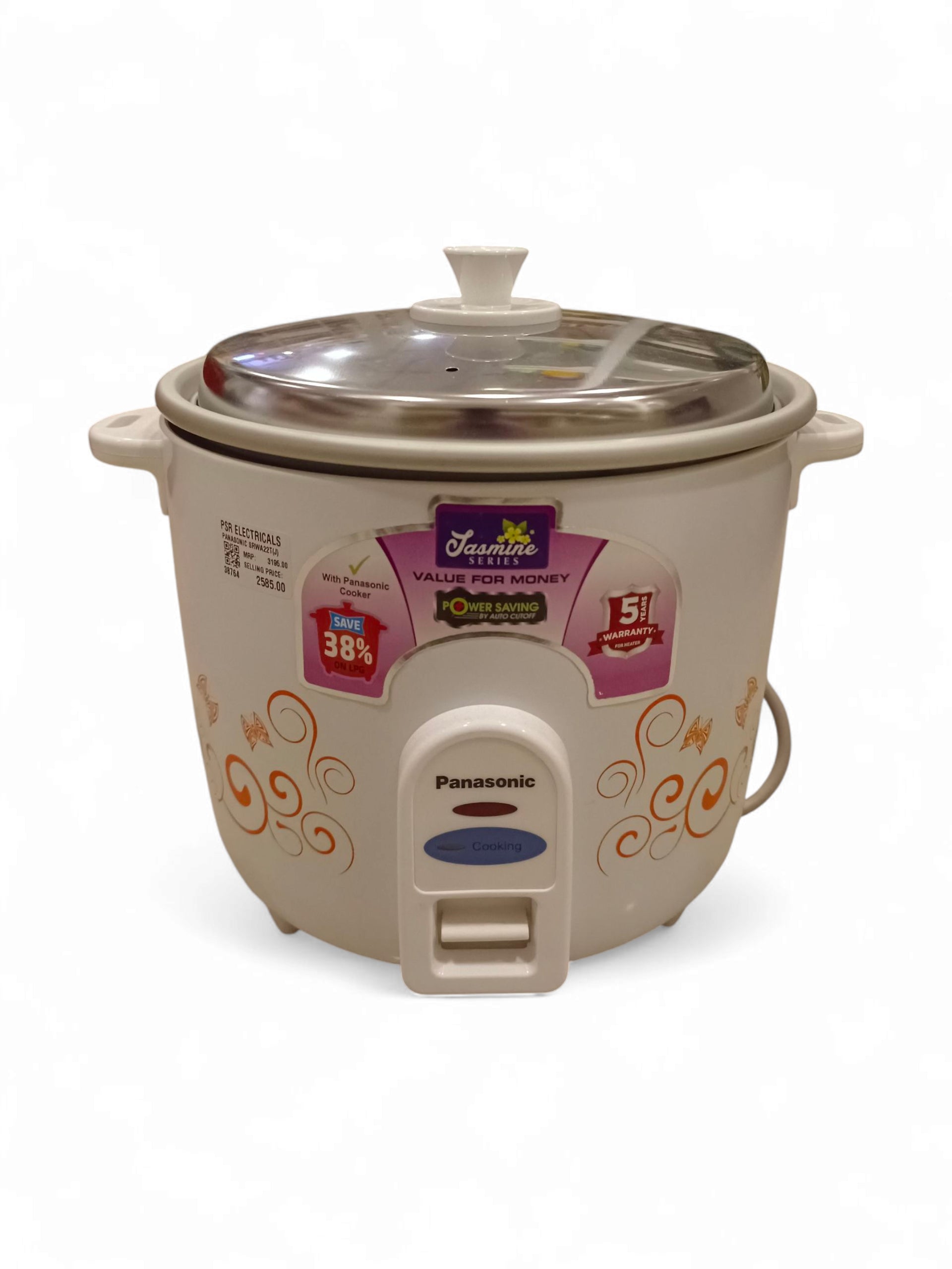 PANASONIC SRWA22T(J) 2.2LTR RICE COOKER