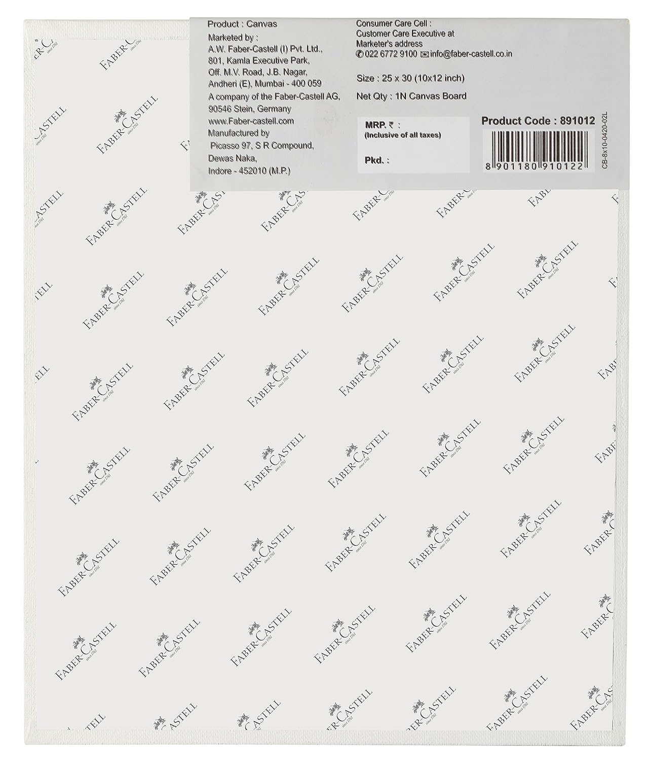 FC CANVAS BOARD 10X12WH