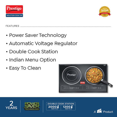 PG 41991 INDUCTION DOUBLE PDIC 3.0