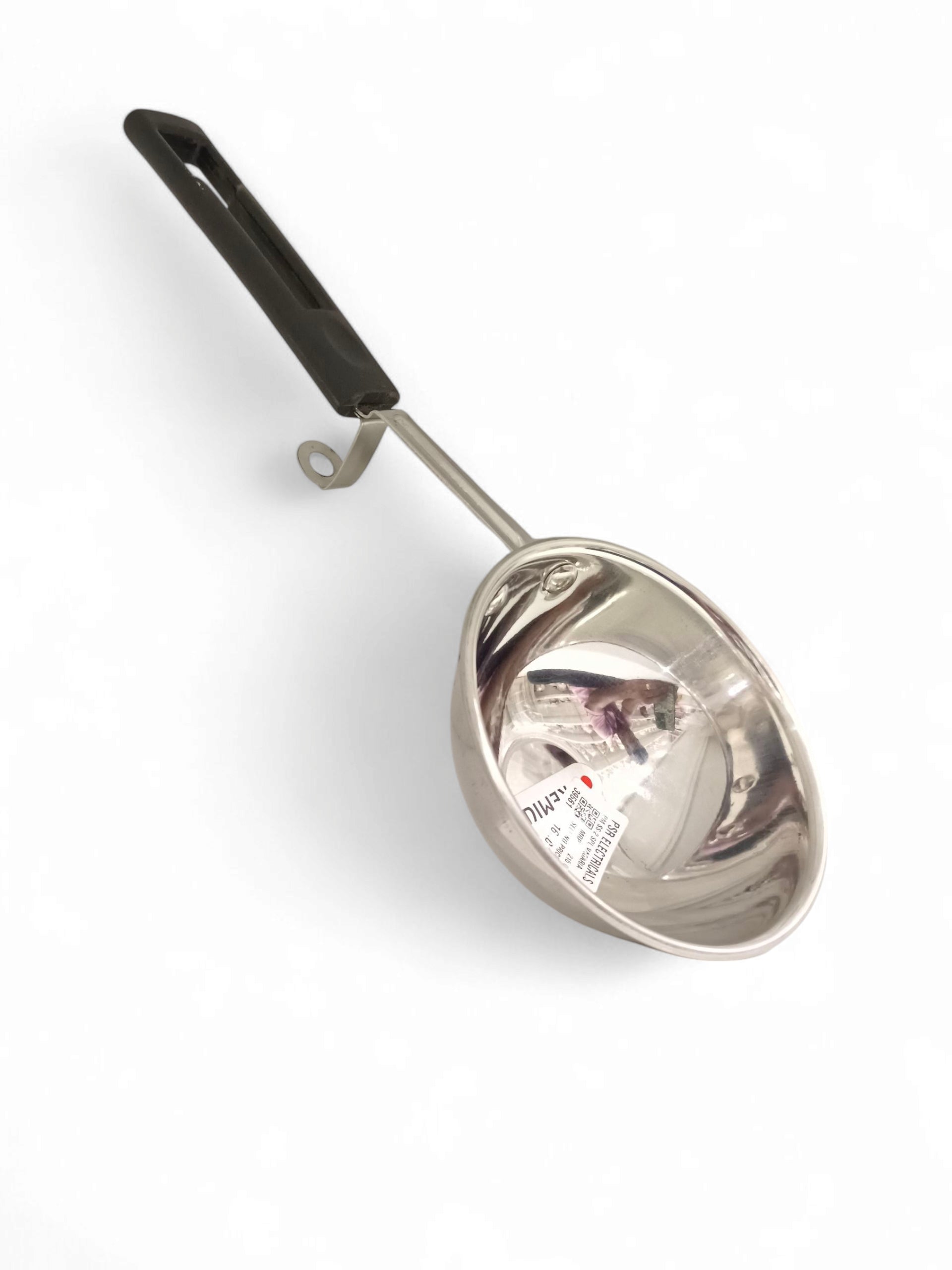 PM SS-2 SPL VAGARIA