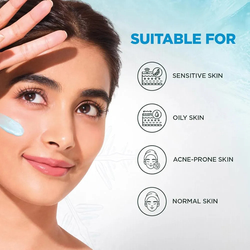 GR 30ML SPF50 SUNCREAM