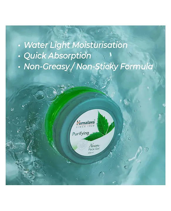 HMB 100ML NEEM FACE GEL