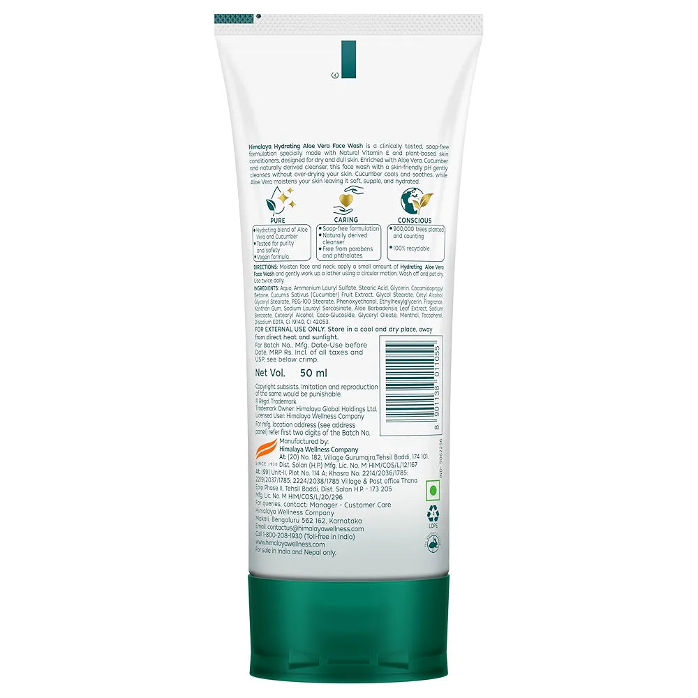 HMB 50ML ALOEVERA FACEWASH HIMALAYA