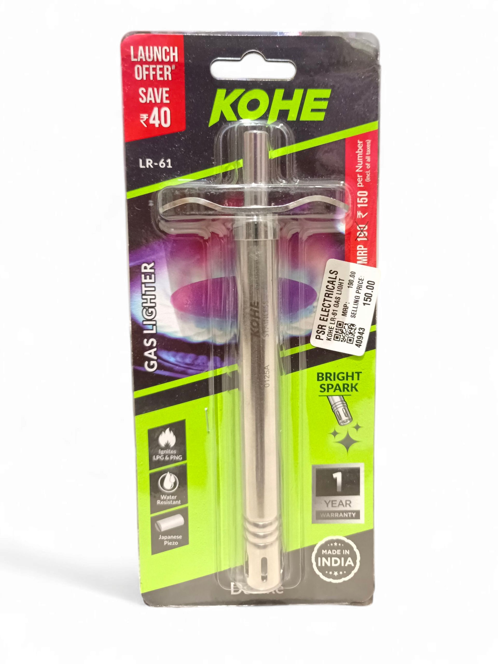 KOHE LR-61 GAS LIGHTER