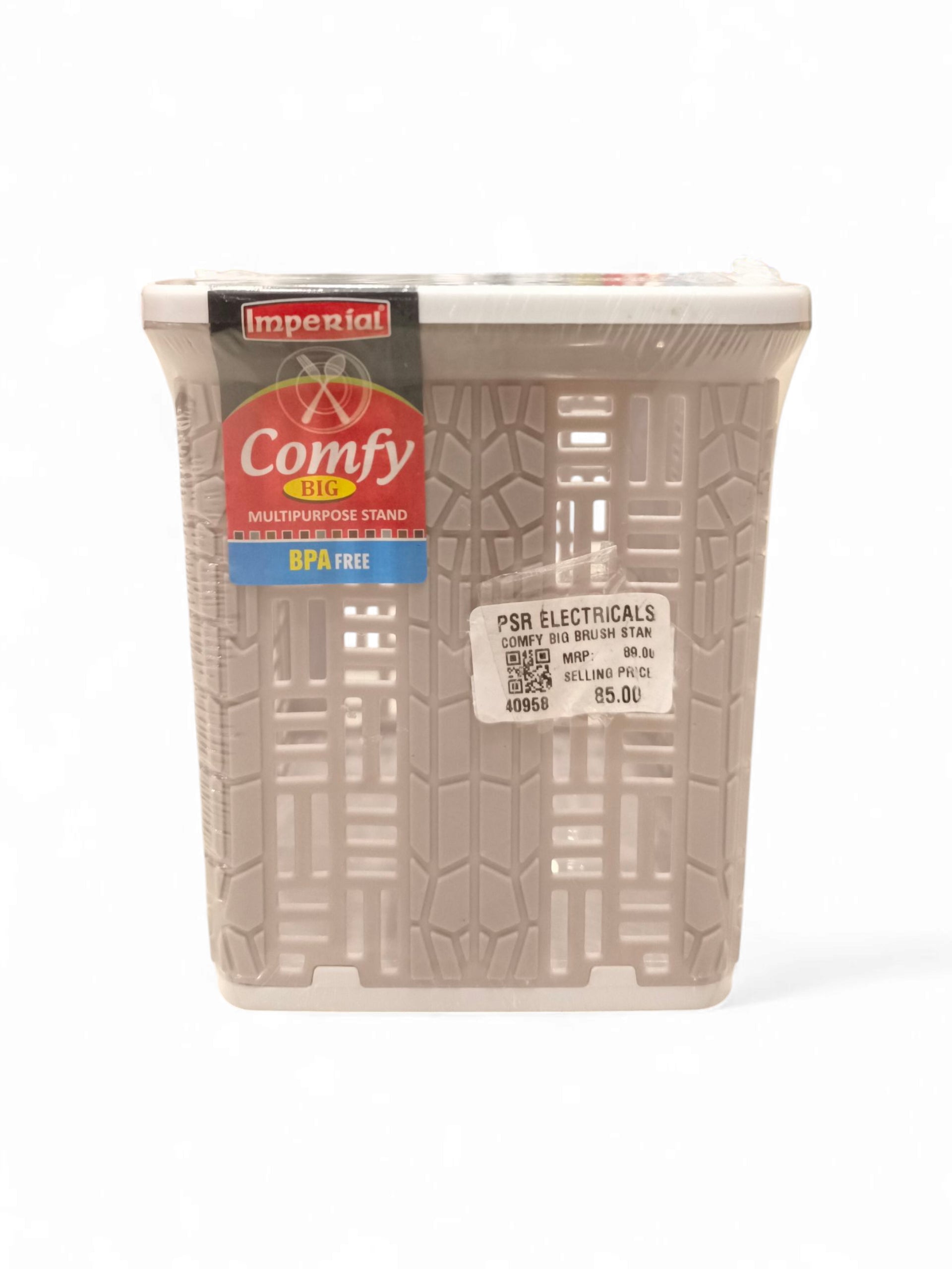 COMFY BIG BRUSH STAND BROWN