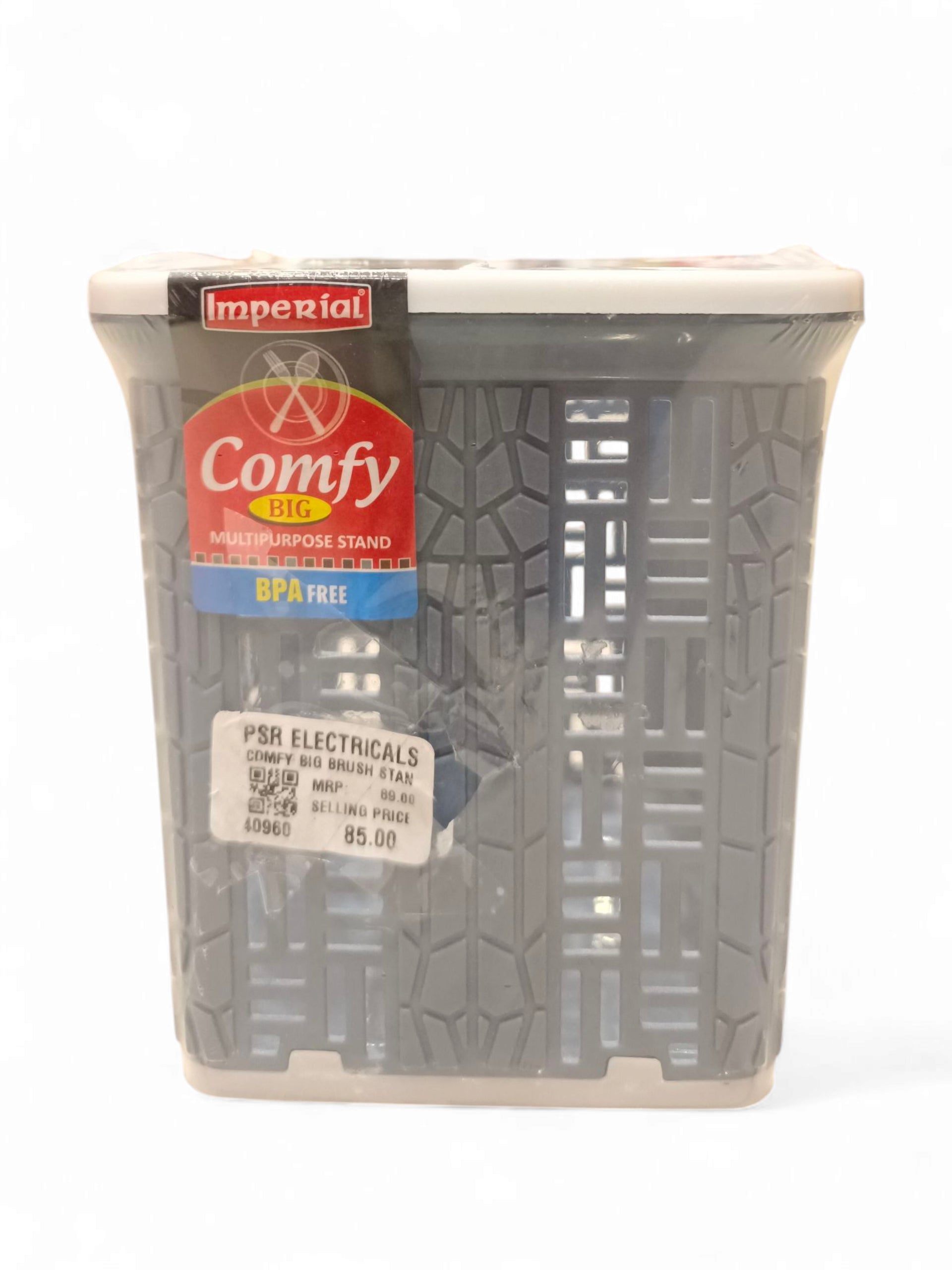 COMFY BIG BRUSH STAND GREY